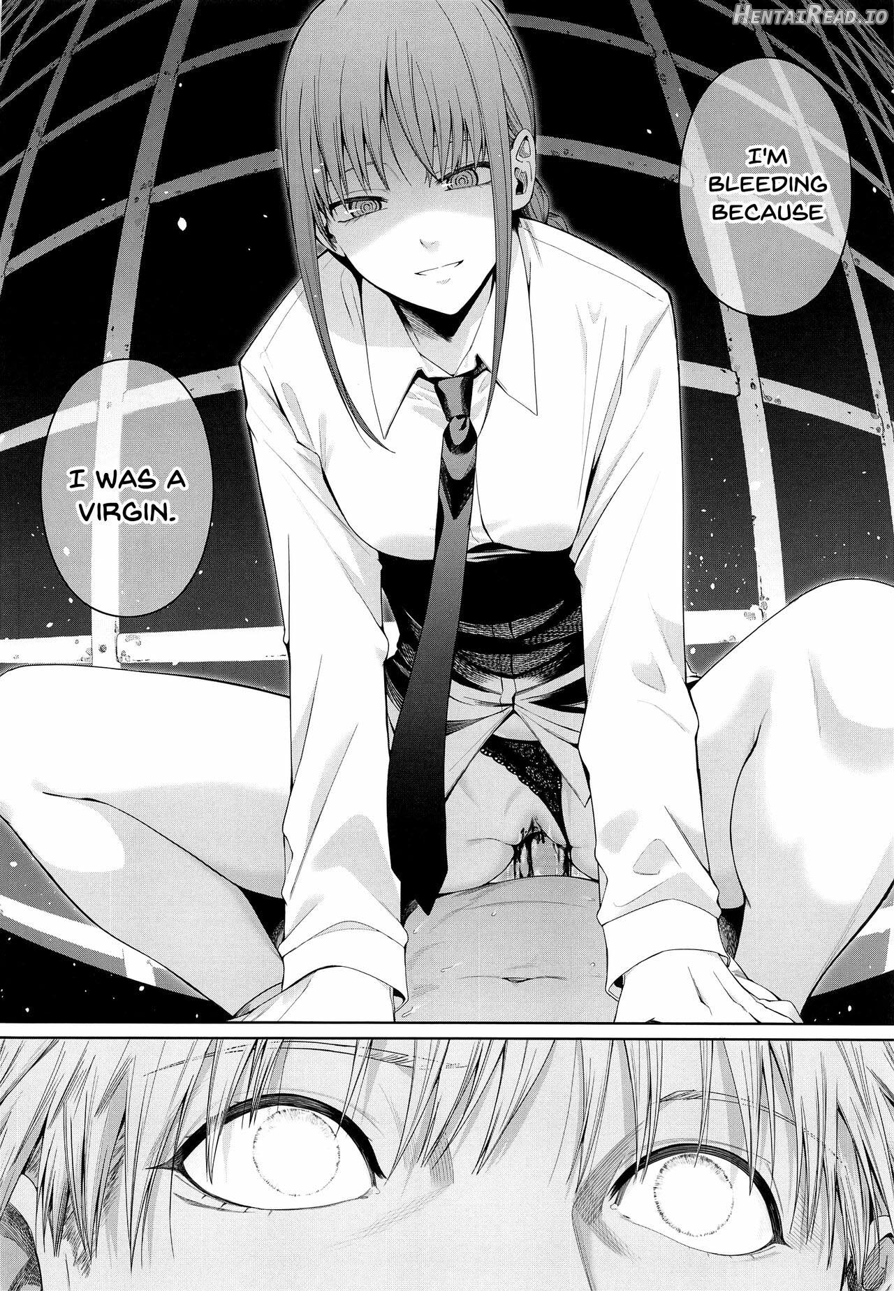 Kusarinoko Katsurei Chapter 1 - page 11