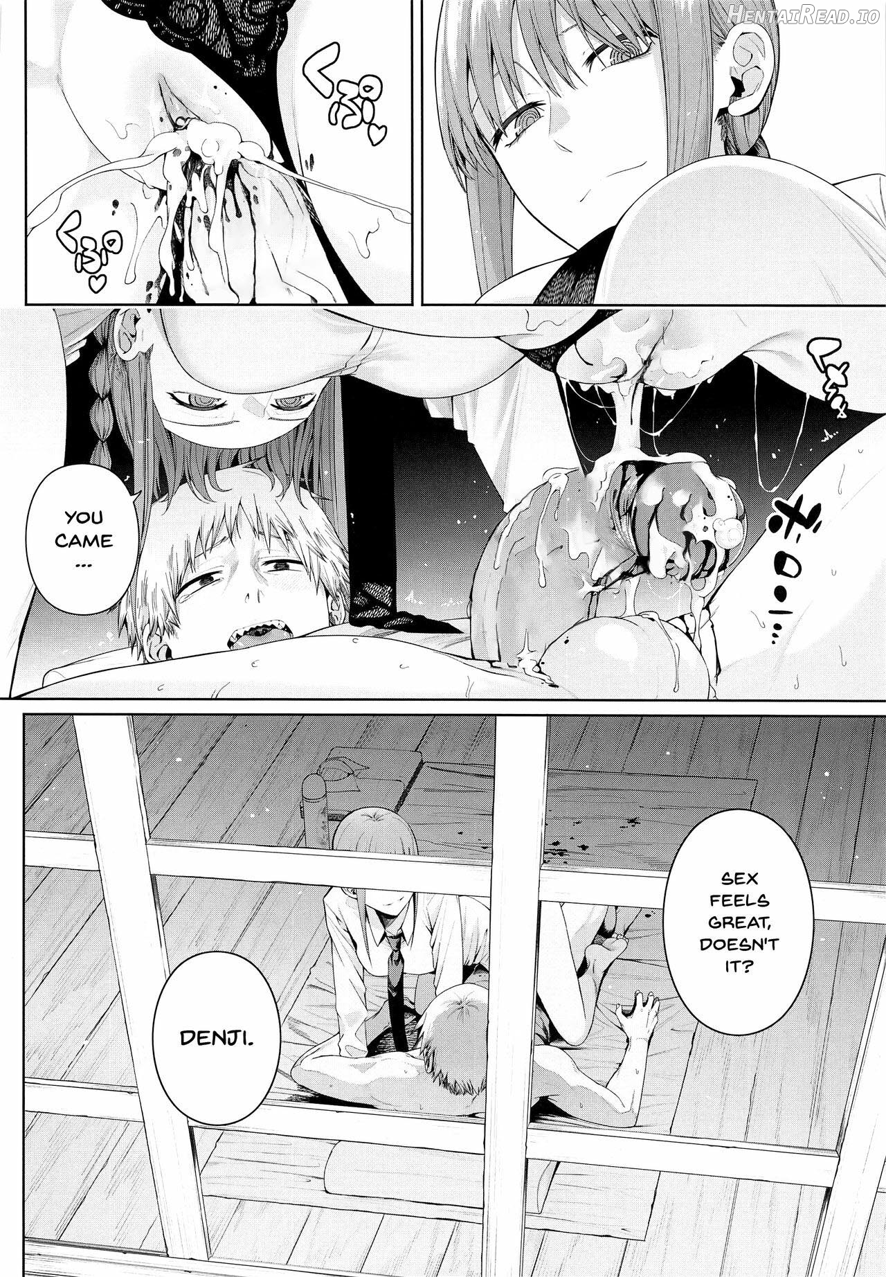 Kusarinoko Katsurei Chapter 1 - page 13