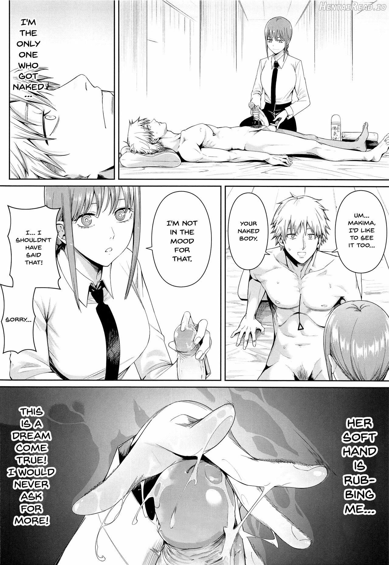 Kusarinoko Katsurei Chapter 1 - page 3