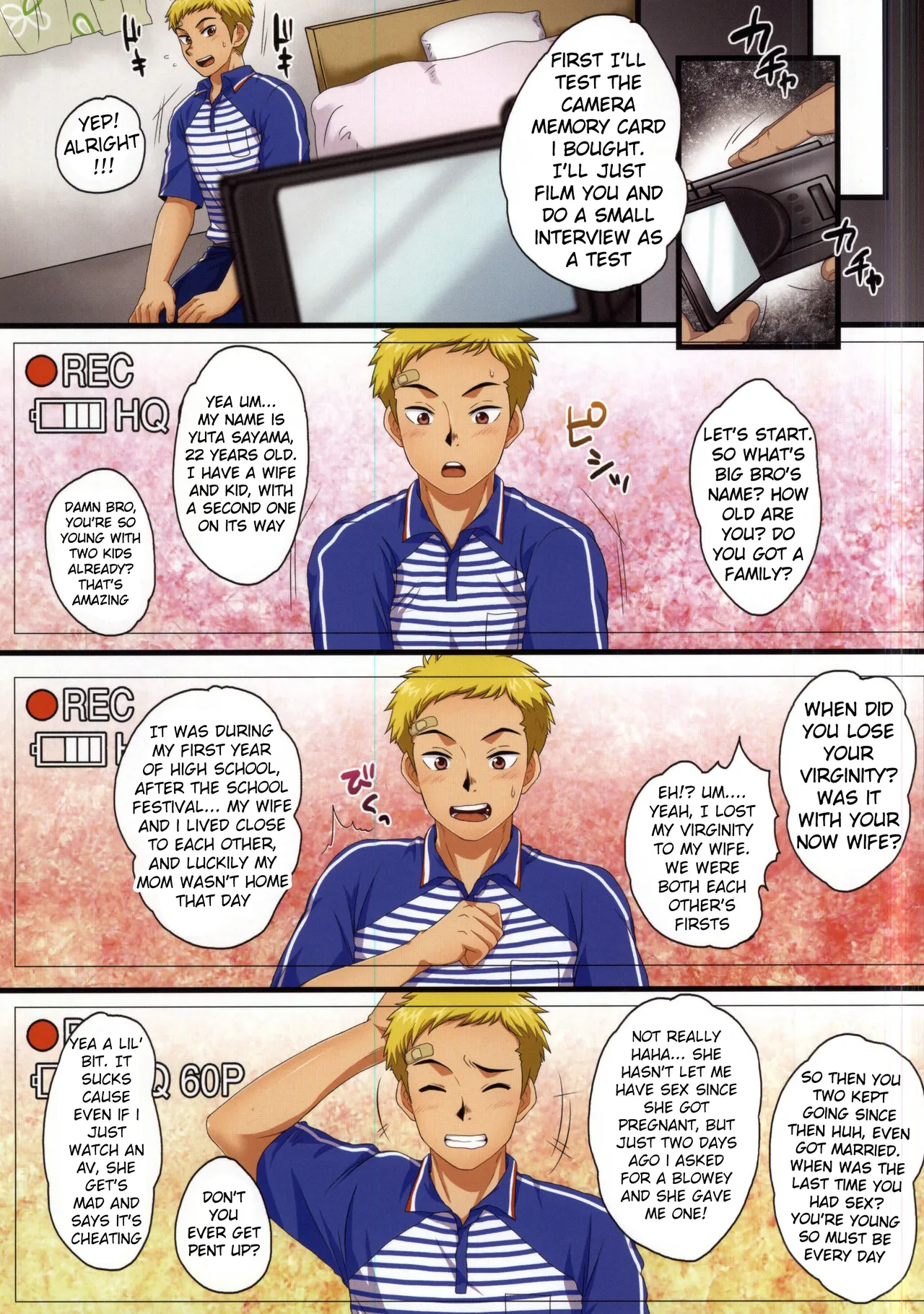 Dekikon Shita Wakapapa ga SGW ni Tsutometara 2 Chapter 1 - page 3