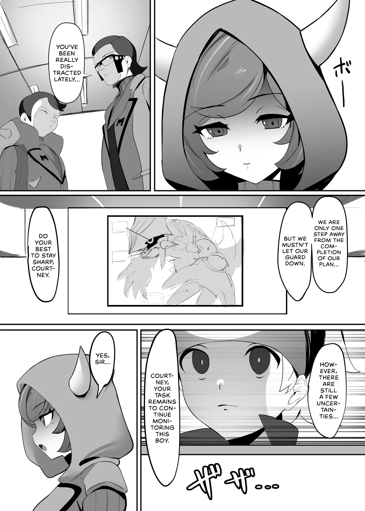 Kagari-chaaaaaaaaaaa Chapter 1 - page 12