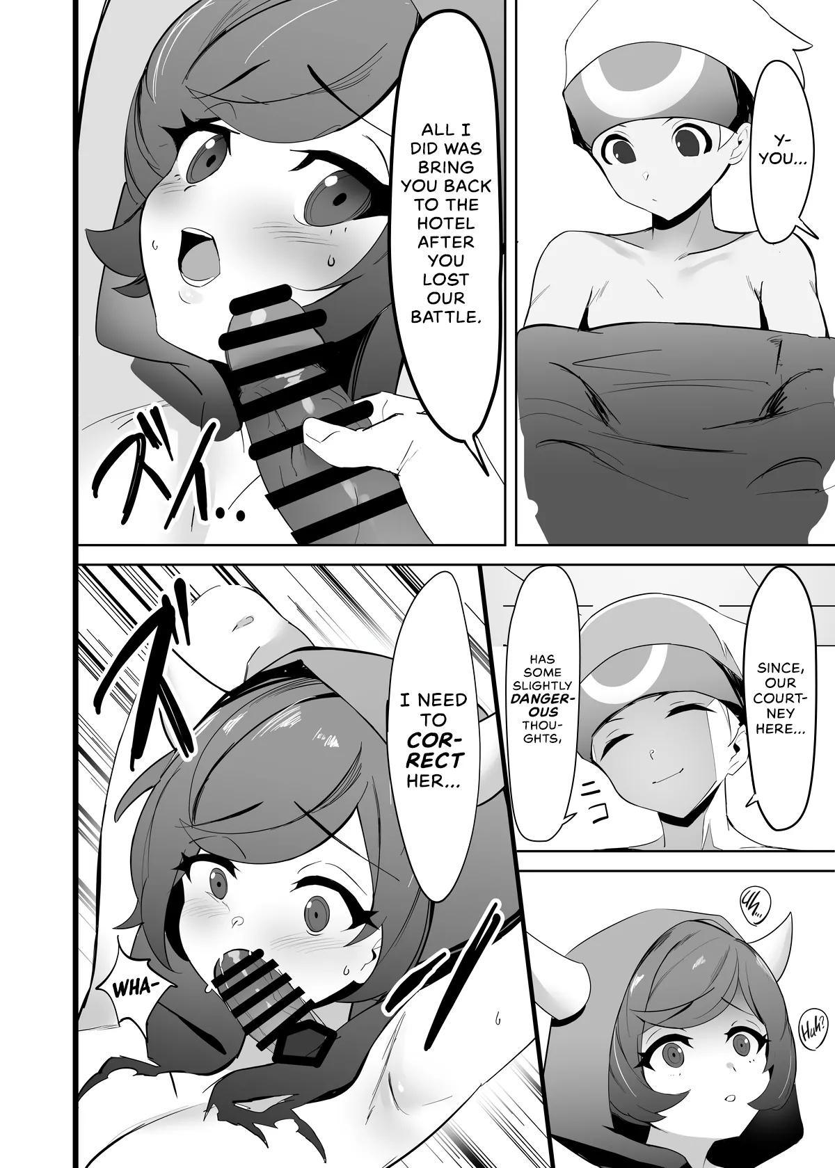 Kagari-chaaaaaaaaaaa Chapter 1 - page 5