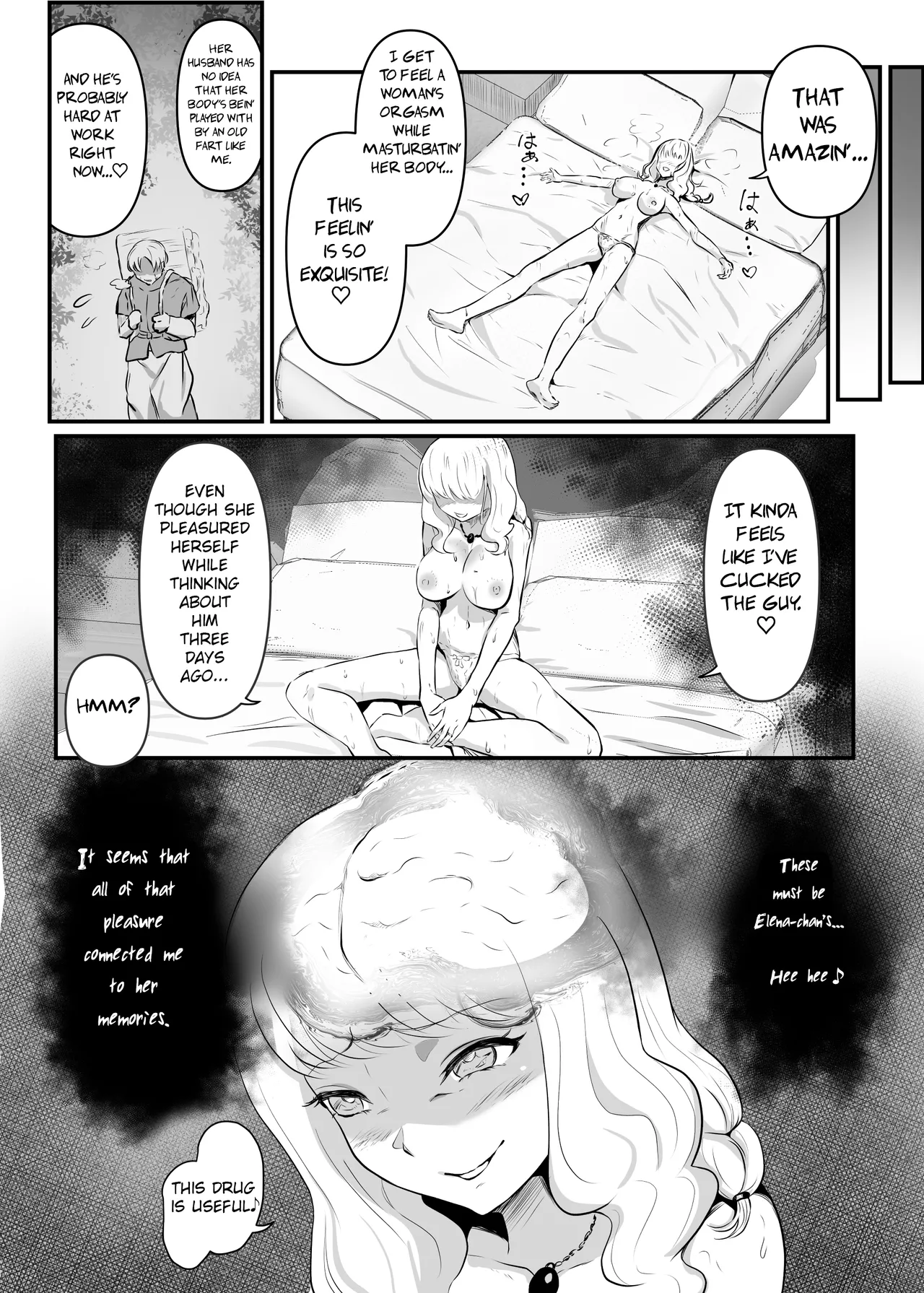 Utsukushiki Isekai 3 Shimai no Hyouiroku Chapter 1 - page 11