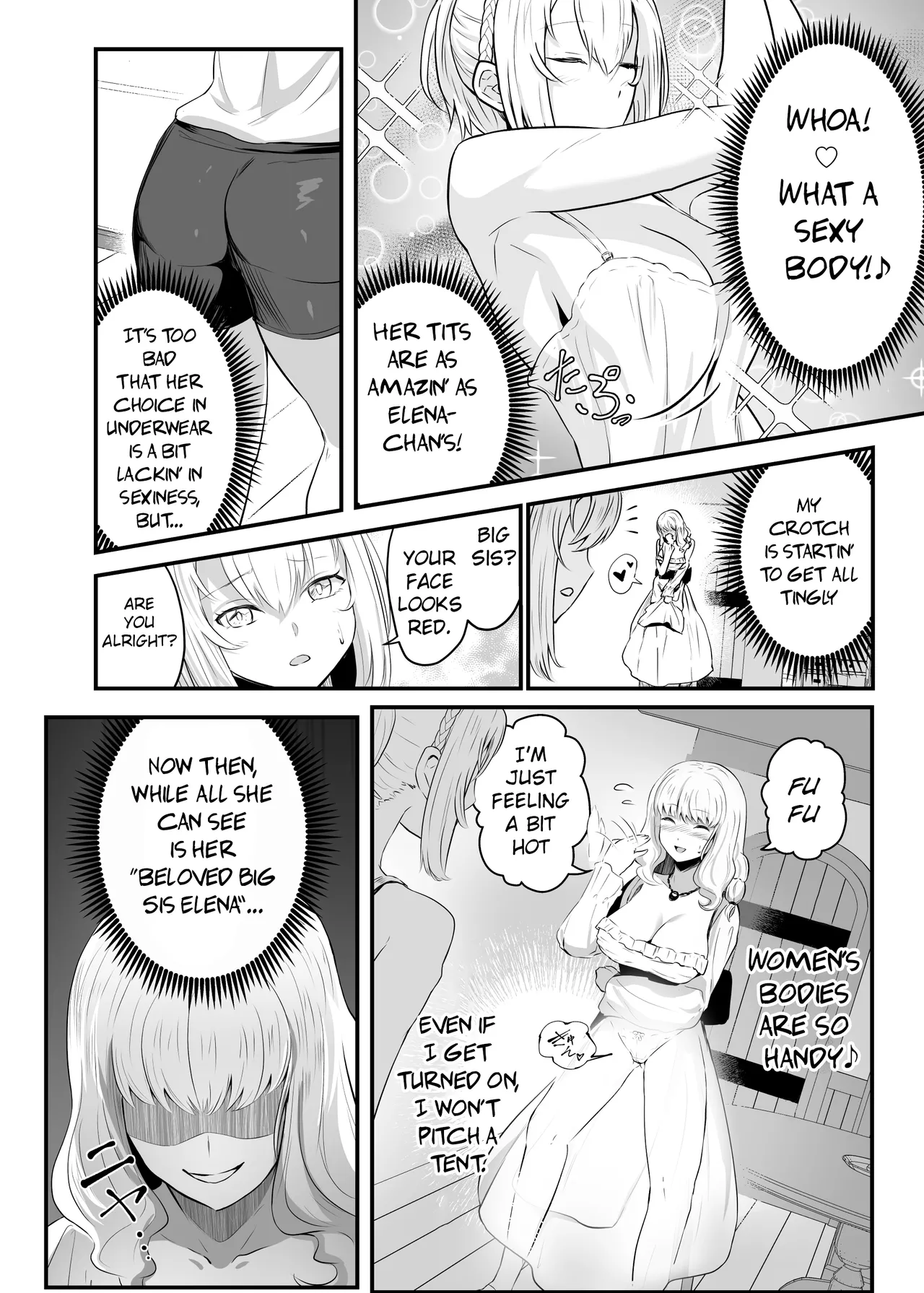 Utsukushiki Isekai 3 Shimai no Hyouiroku Chapter 1 - page 16
