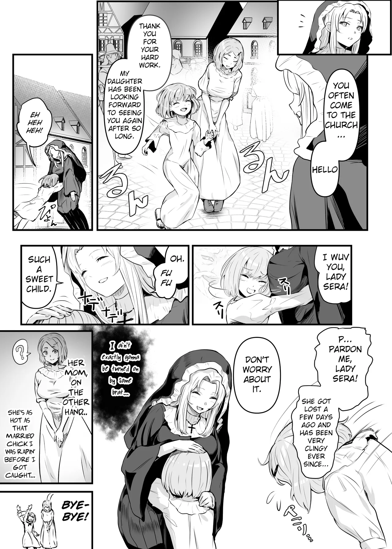 Utsukushiki Isekai 3 Shimai no Hyouiroku Chapter 1 - page 32