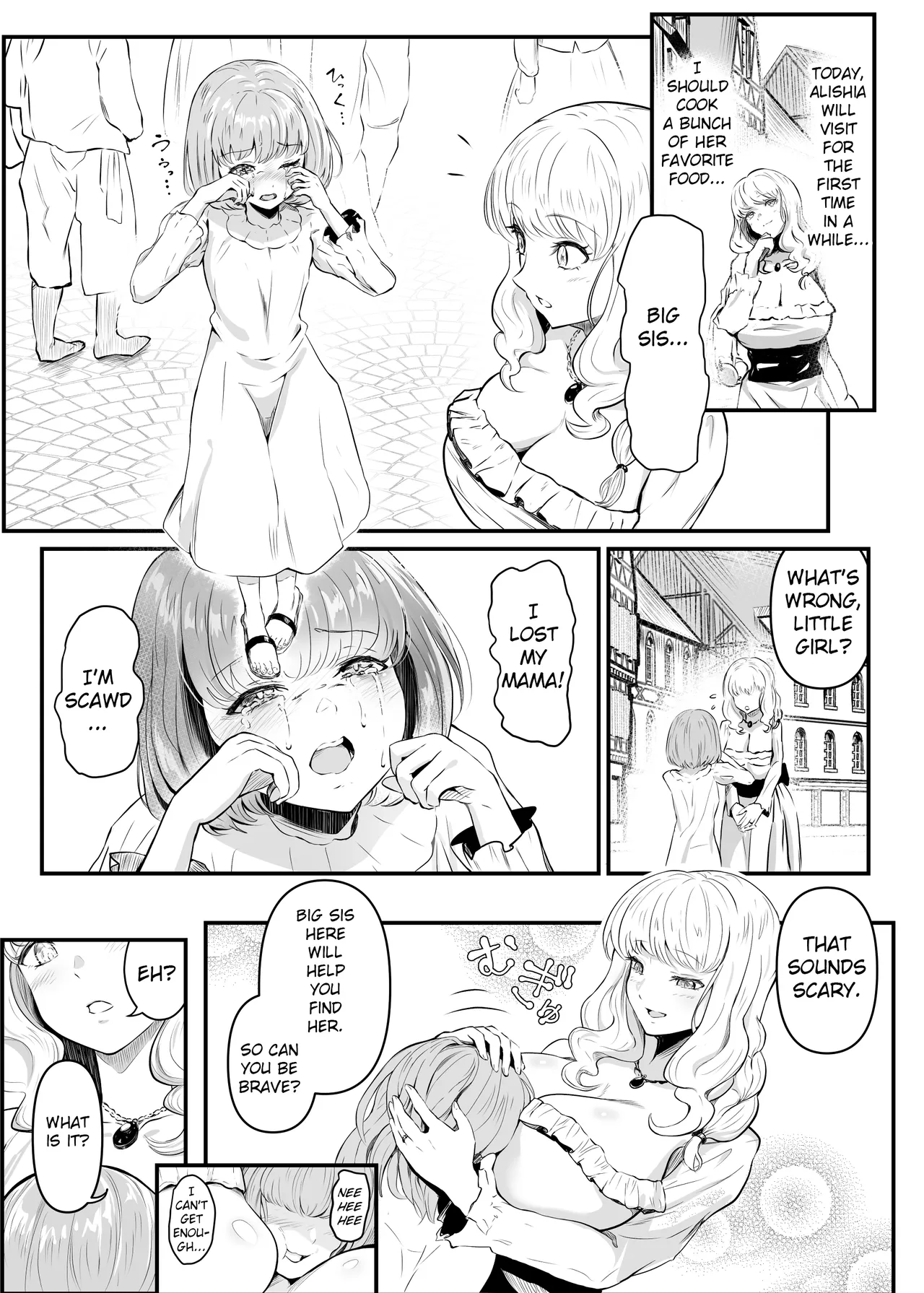 Utsukushiki Isekai 3 Shimai no Hyouiroku Chapter 1 - page 4
