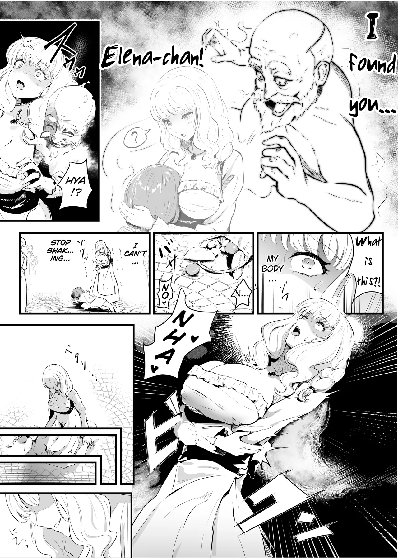 Utsukushiki Isekai 3 Shimai no Hyouiroku Chapter 1 - page 5