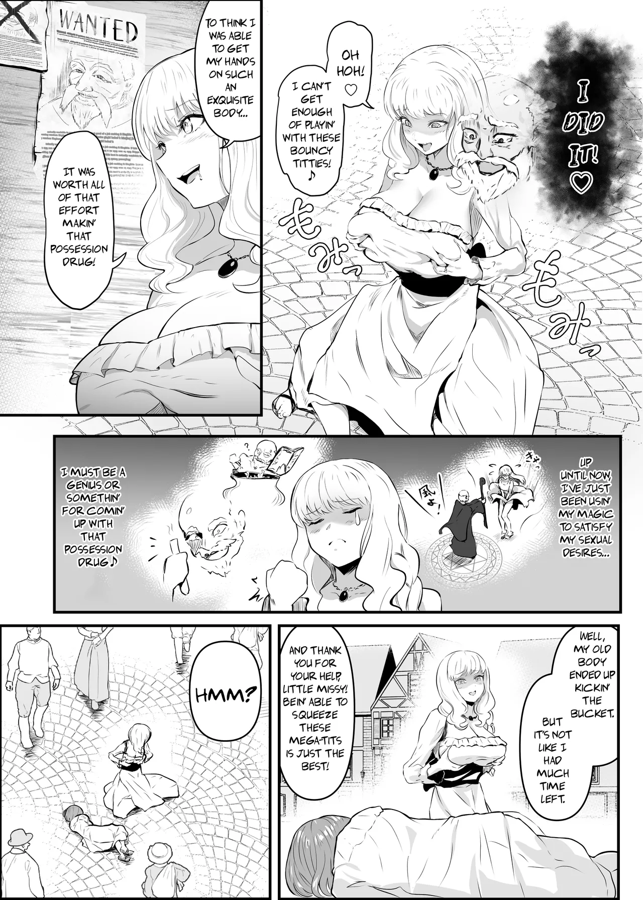 Utsukushiki Isekai 3 Shimai no Hyouiroku Chapter 1 - page 6