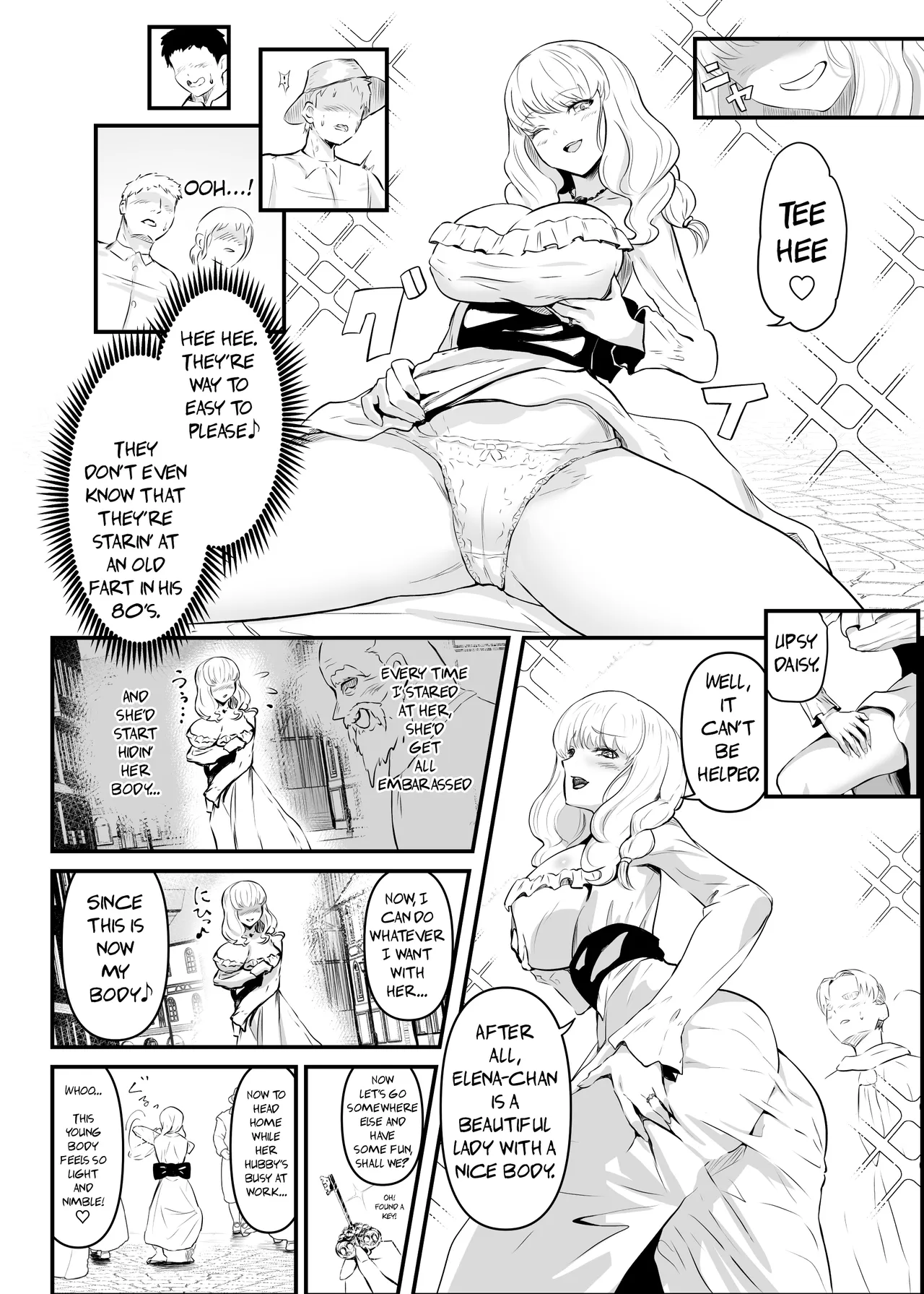 Utsukushiki Isekai 3 Shimai no Hyouiroku Chapter 1 - page 7