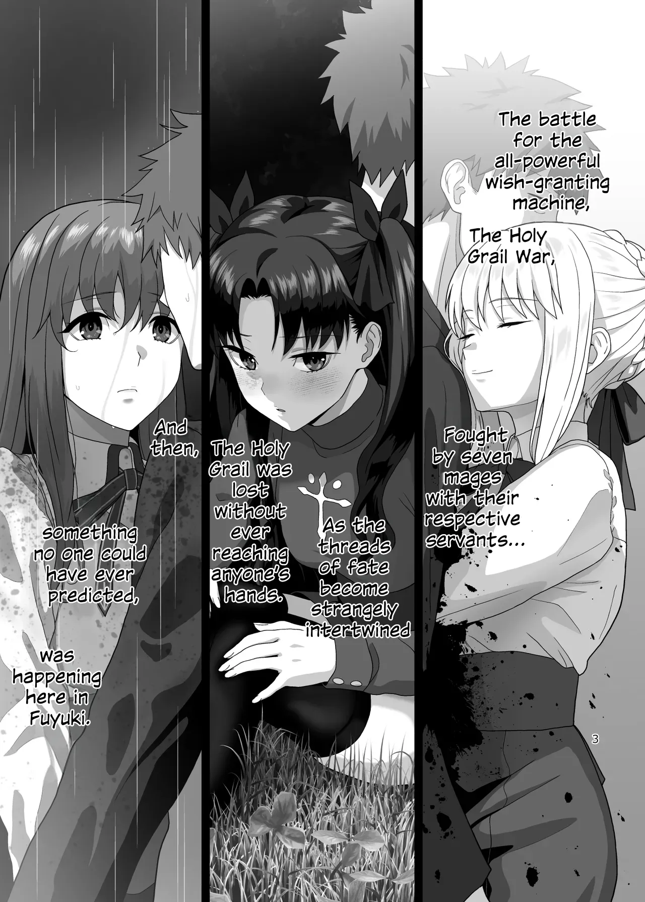 HEAVEN CAN WAIT Chapter 1 - page 2