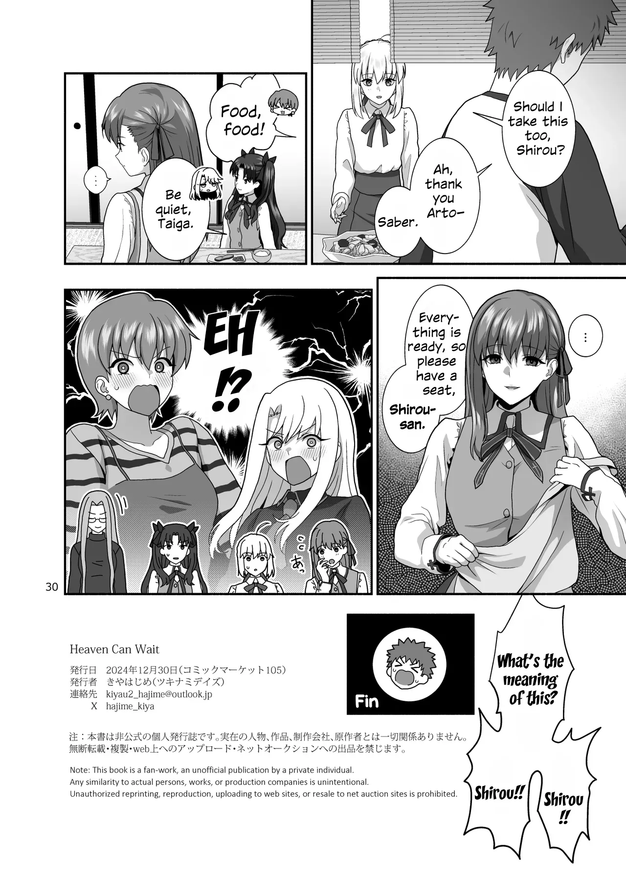 HEAVEN CAN WAIT Chapter 1 - page 29
