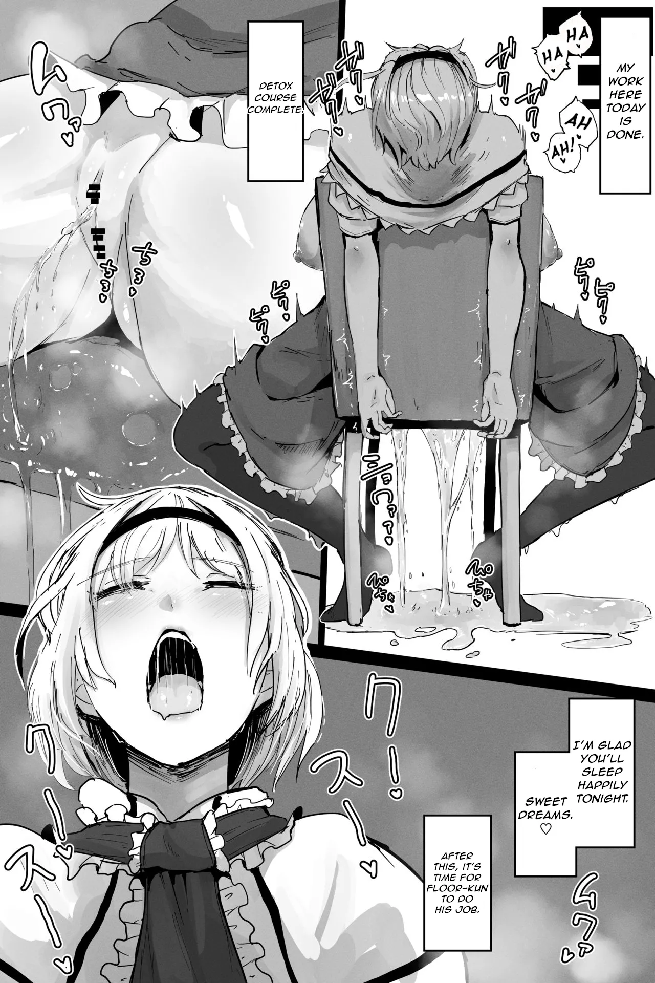 Alice Chapter 1 - page 3