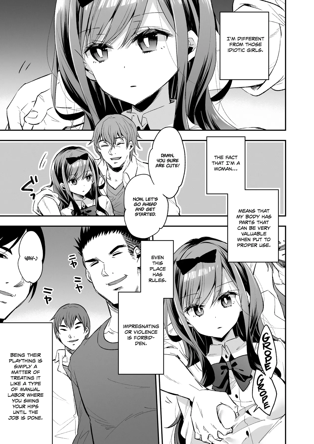 Omocha Shoujo Mugen Zecchou ni Naku Chapter 1 - page 13