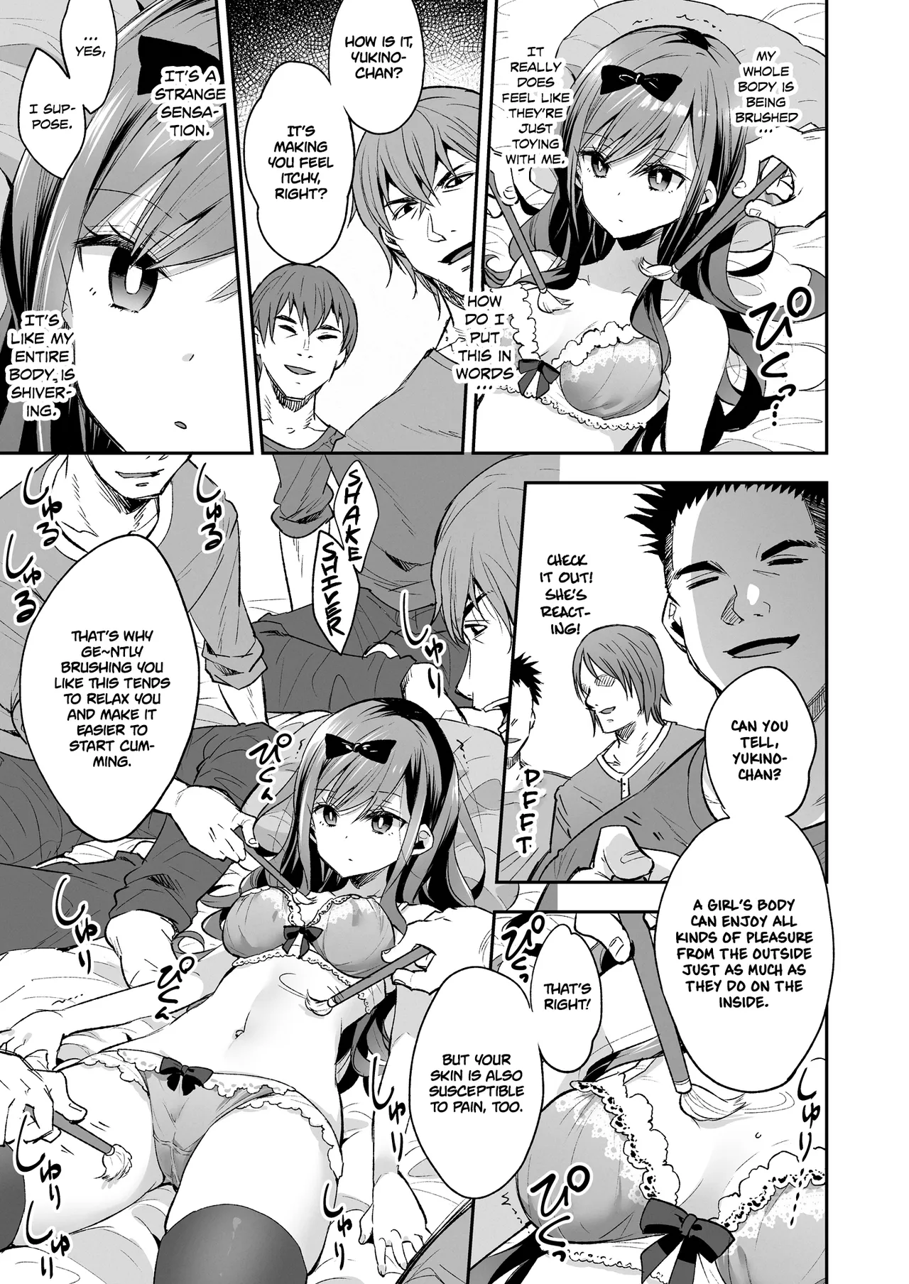 Omocha Shoujo Mugen Zecchou ni Naku Chapter 1 - page 19