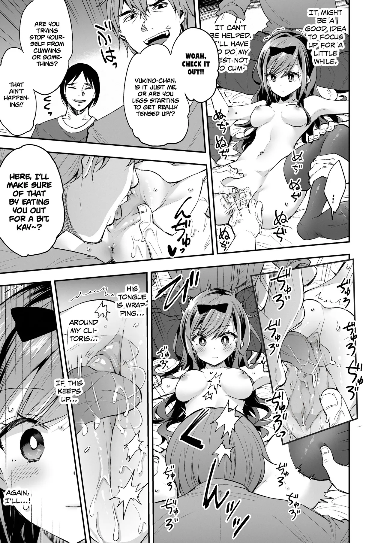 Omocha Shoujo Mugen Zecchou ni Naku Chapter 1 - page 25