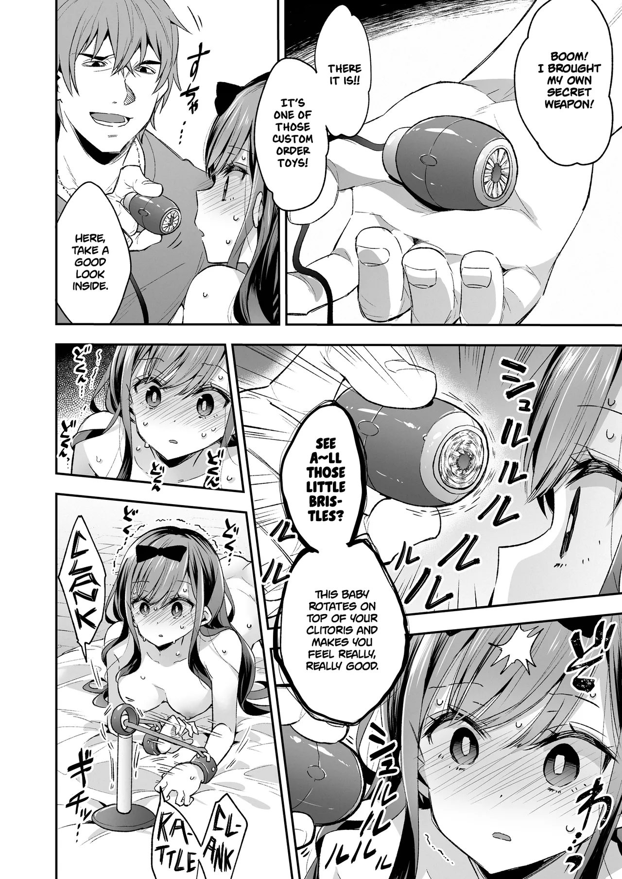 Omocha Shoujo Mugen Zecchou ni Naku Chapter 1 - page 36