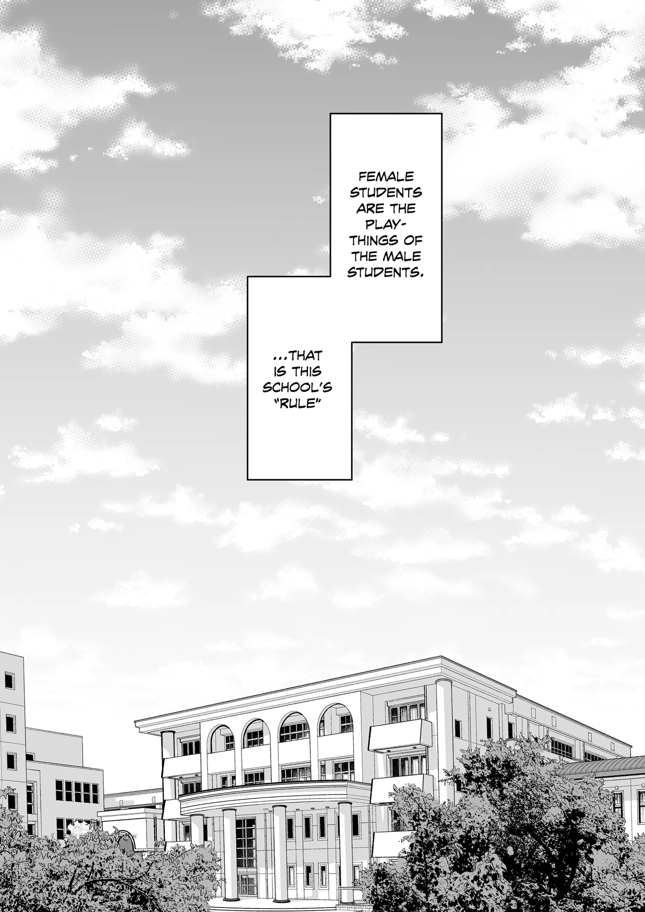Omocha Shoujo Mugen Zecchou ni Naku Chapter 1 - page 4