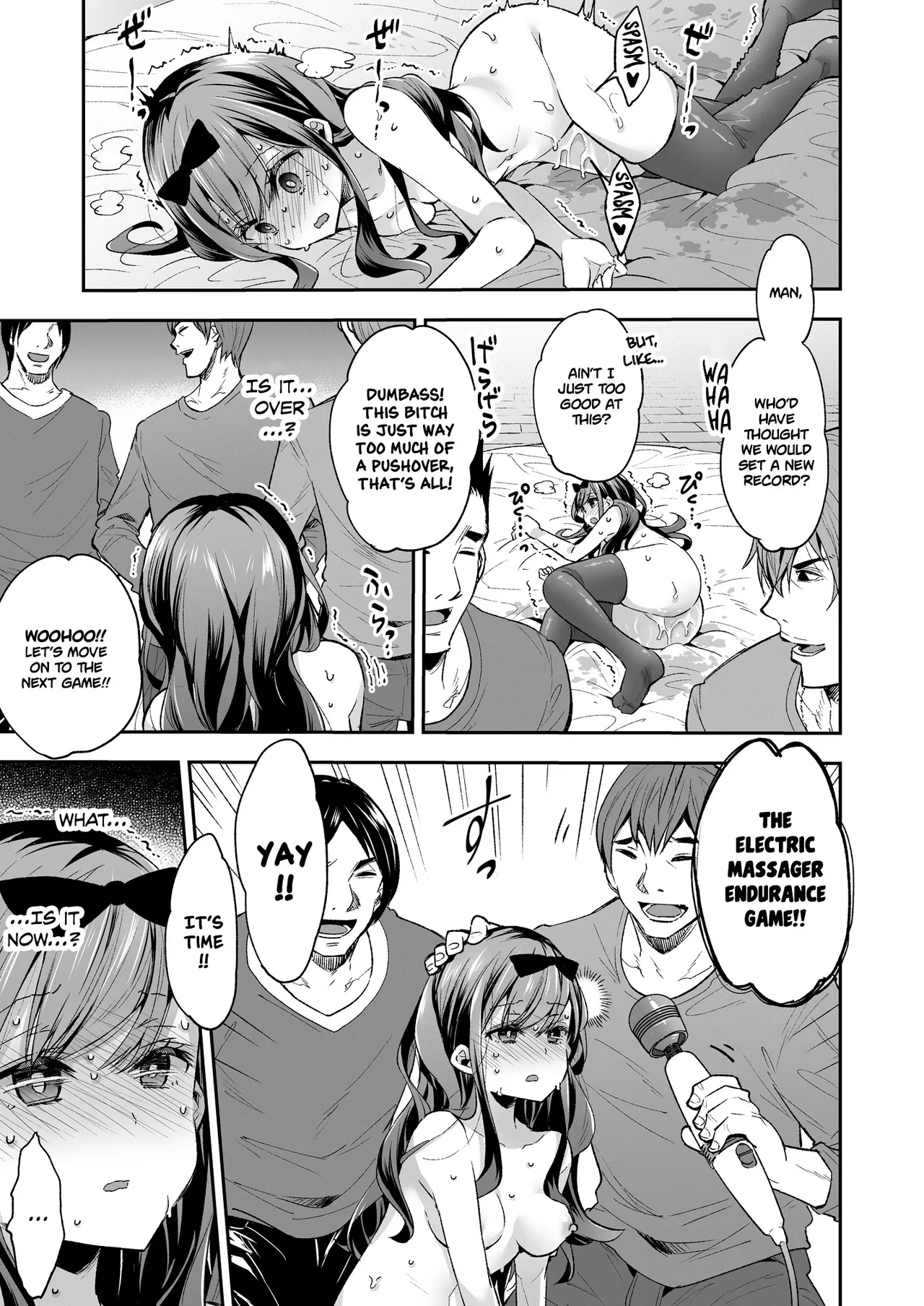 Omocha Shoujo Mugen Zecchou ni Naku Chapter 1 - page 41