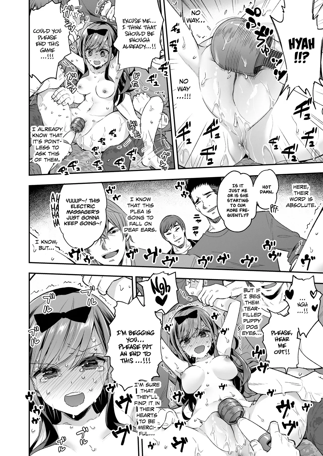 Omocha Shoujo Mugen Zecchou ni Naku Chapter 1 - page 52