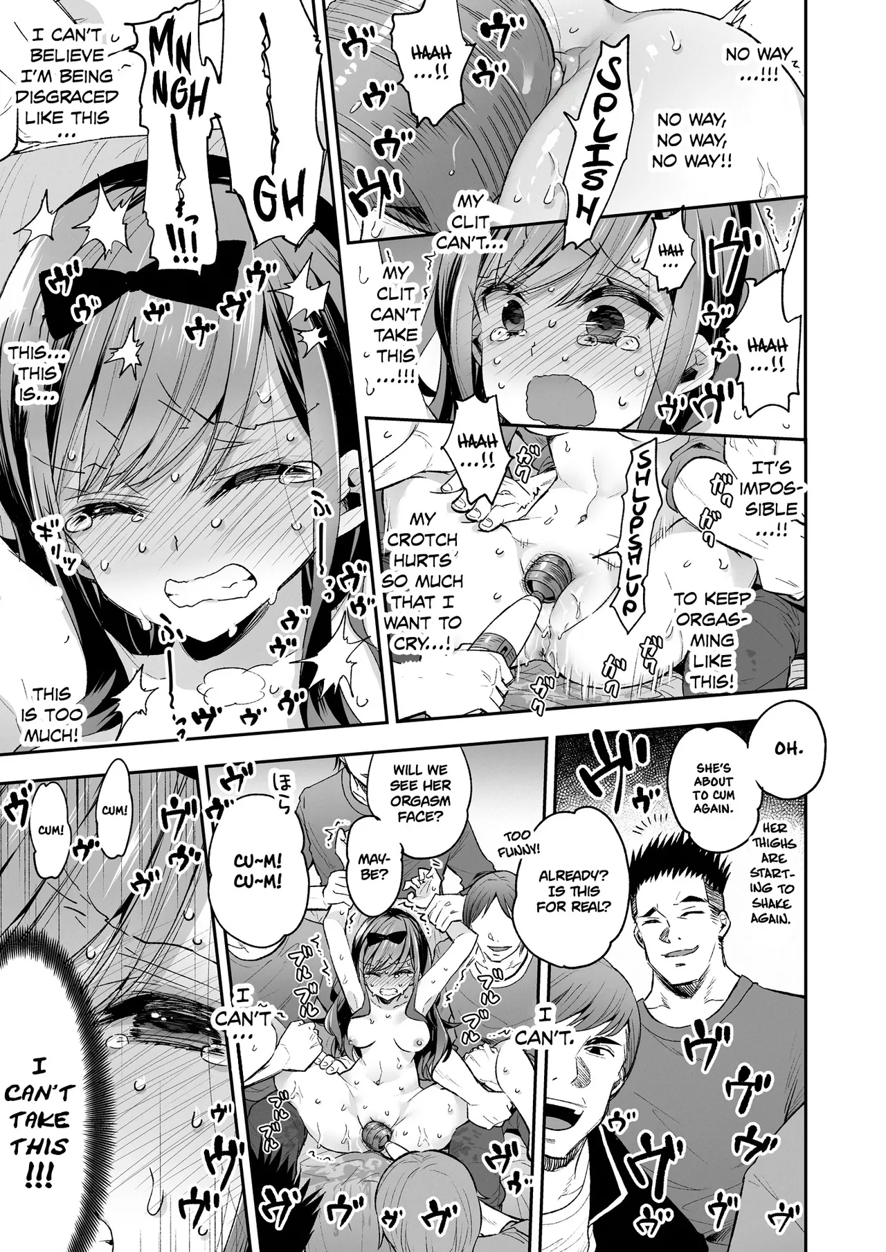 Omocha Shoujo Mugen Zecchou ni Naku Chapter 1 - page 53
