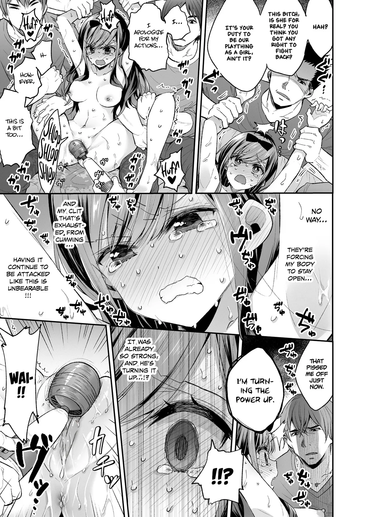 Omocha Shoujo Mugen Zecchou ni Naku Chapter 1 - page 55