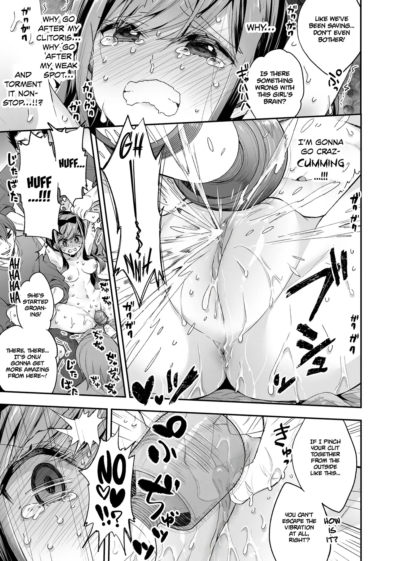 Omocha Shoujo Mugen Zecchou ni Naku Chapter 1 - page 61
