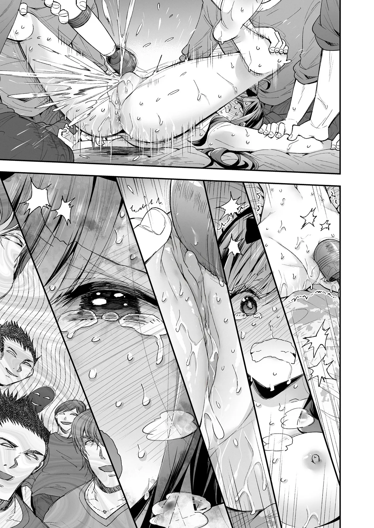 Omocha Shoujo Mugen Zecchou ni Naku Chapter 1 - page 65