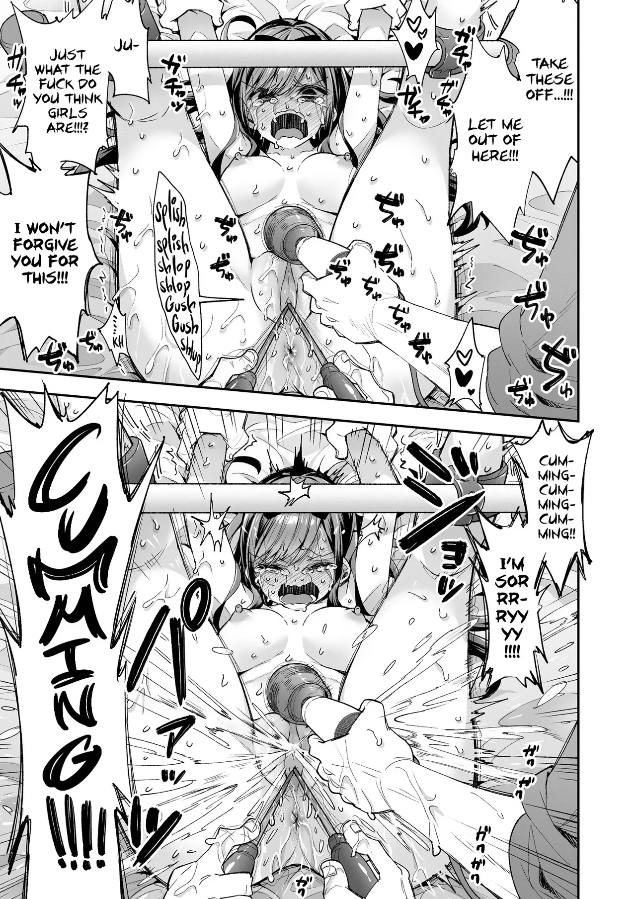 Omocha Shoujo Mugen Zecchou ni Naku Chapter 1 - page 75