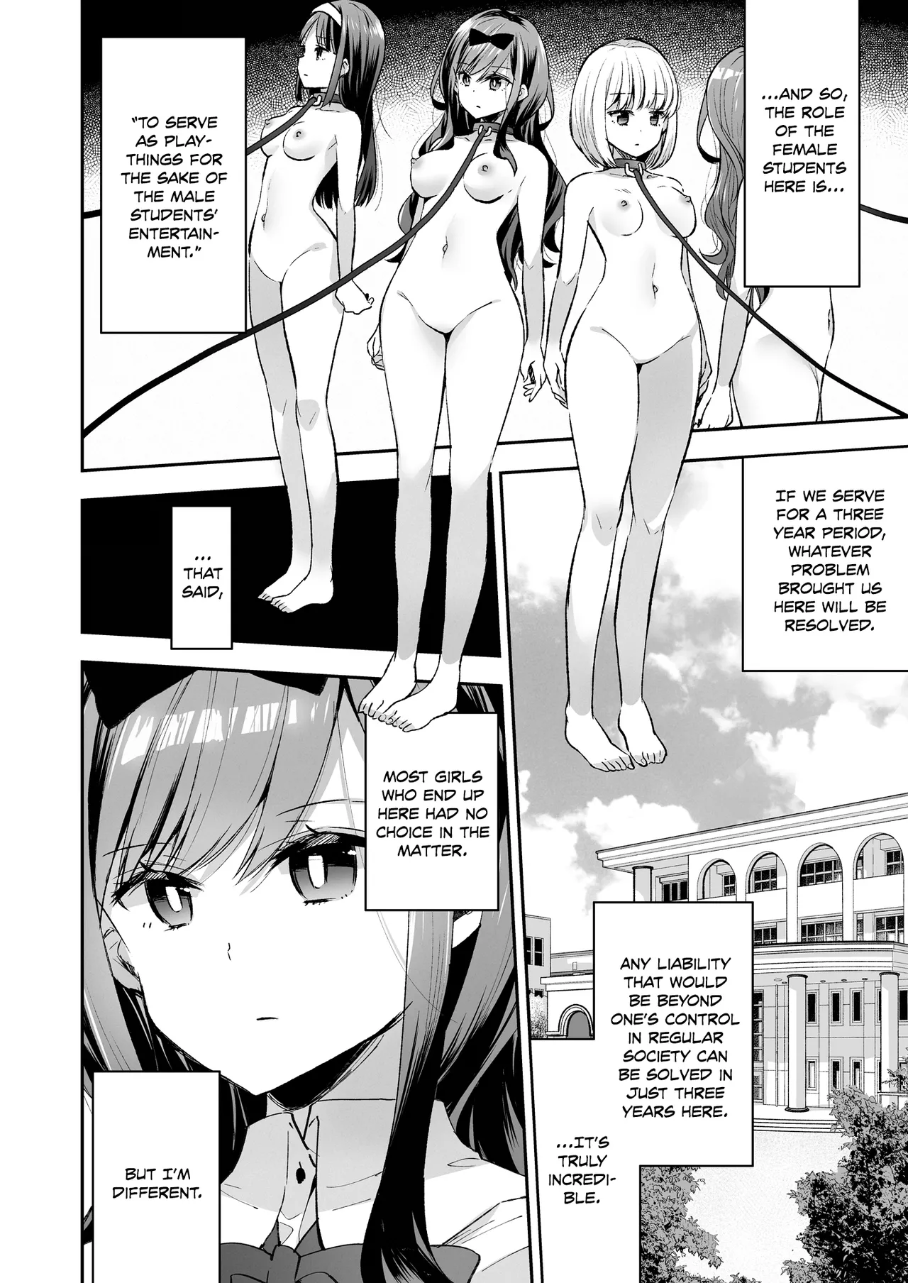 Omocha Shoujo Mugen Zecchou ni Naku Chapter 1 - page 8