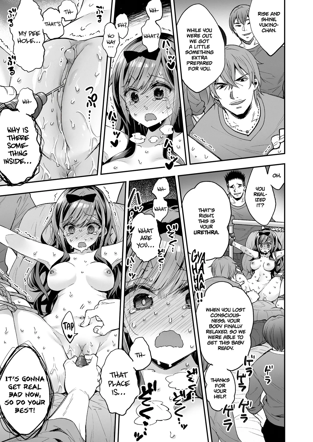 Omocha Shoujo Mugen Zecchou ni Naku Chapter 1 - page 81