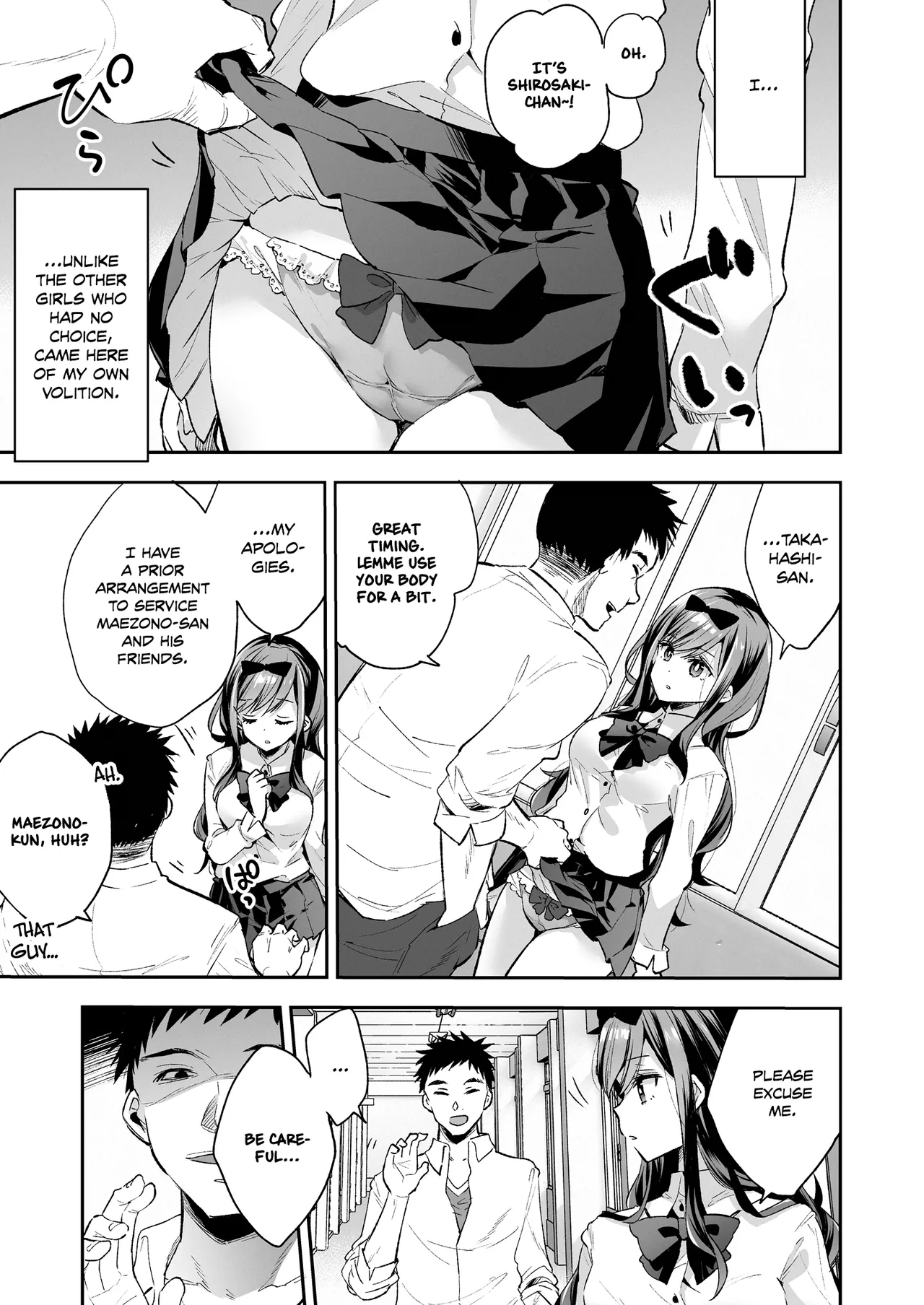 Omocha Shoujo Mugen Zecchou ni Naku Chapter 1 - page 9