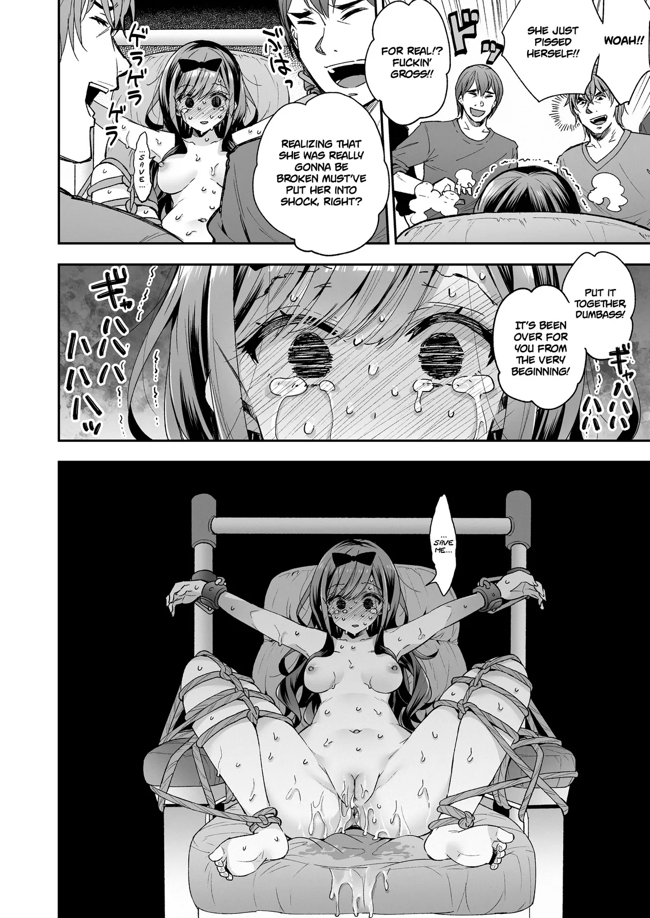 Omocha Shoujo Mugen Zecchou ni Naku Chapter 1 - page 96