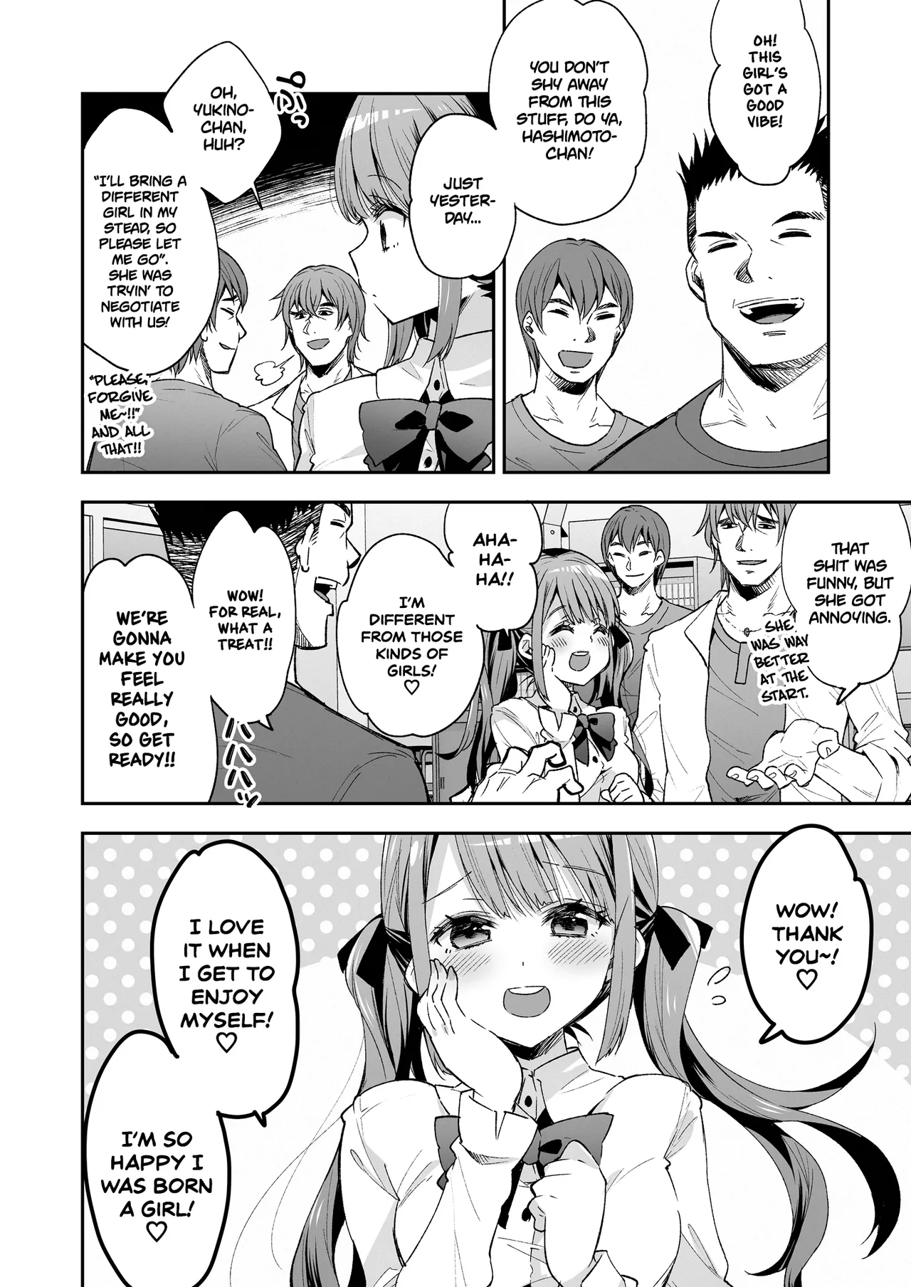 Omocha Shoujo Mugen Zecchou ni Naku Chapter 1 - page 98