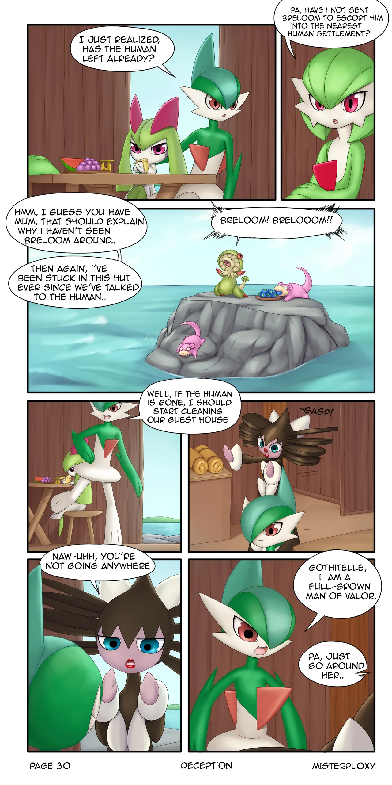 Deception Chapter 1 - page 32