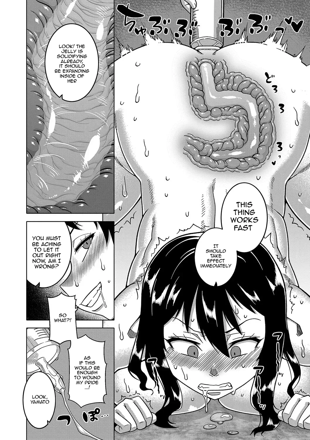 test Chapter 1 - page 104