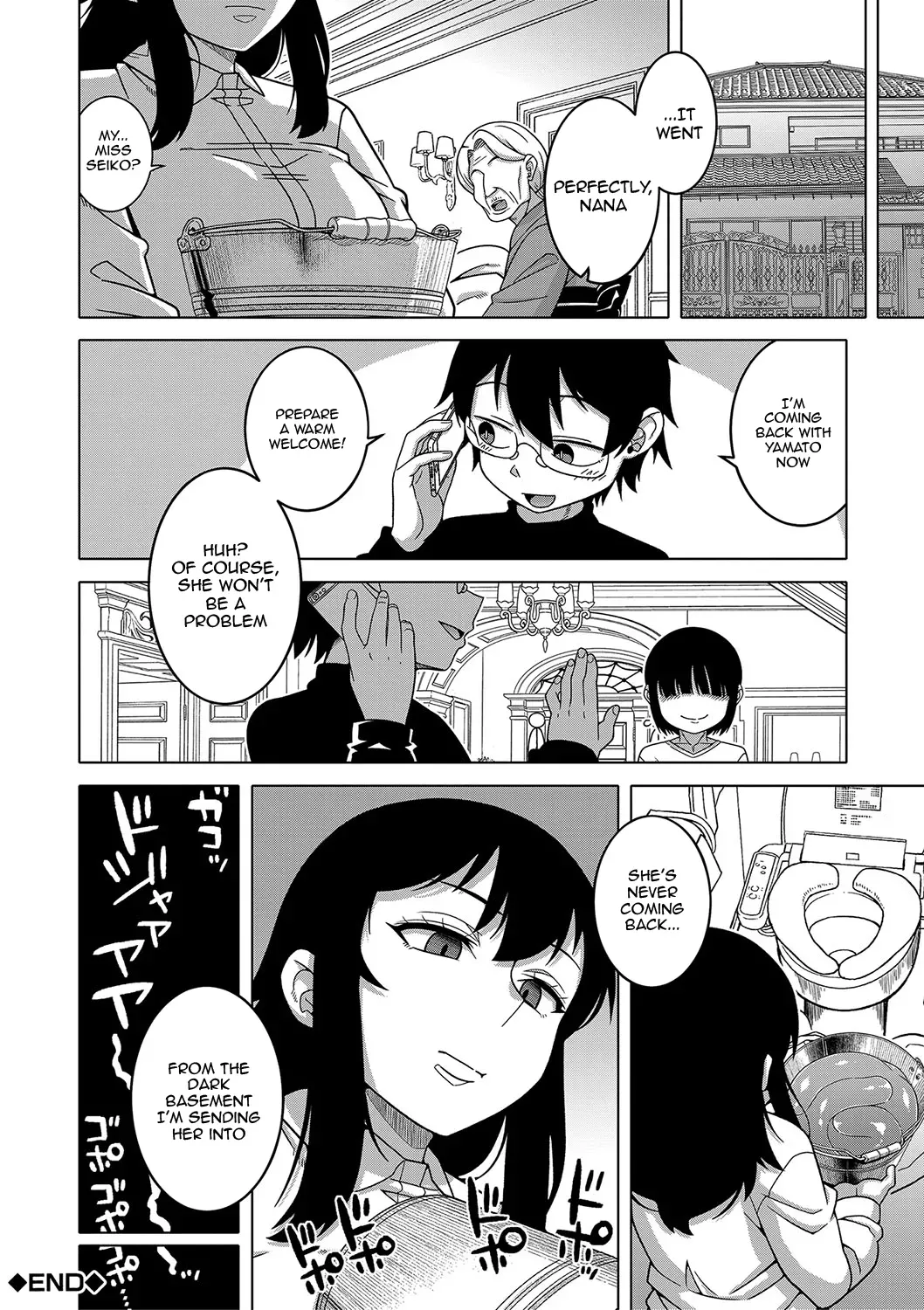 test Chapter 1 - page 129