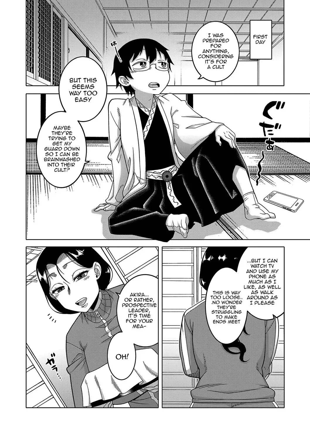 test Chapter 1 - page 13