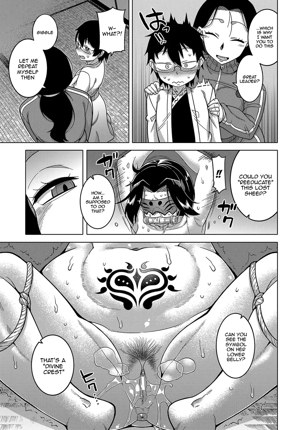 test Chapter 1 - page 134