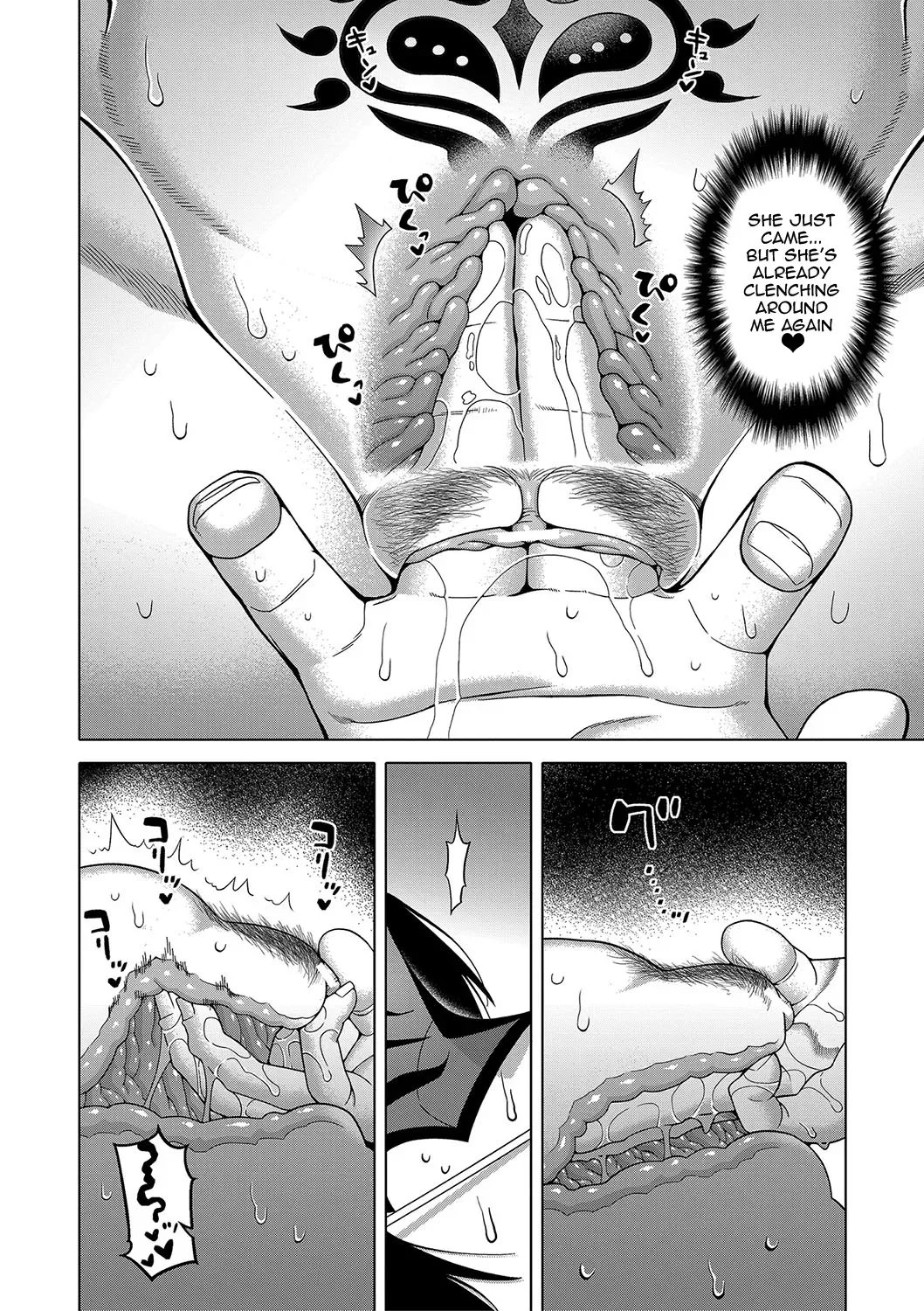 test Chapter 1 - page 139