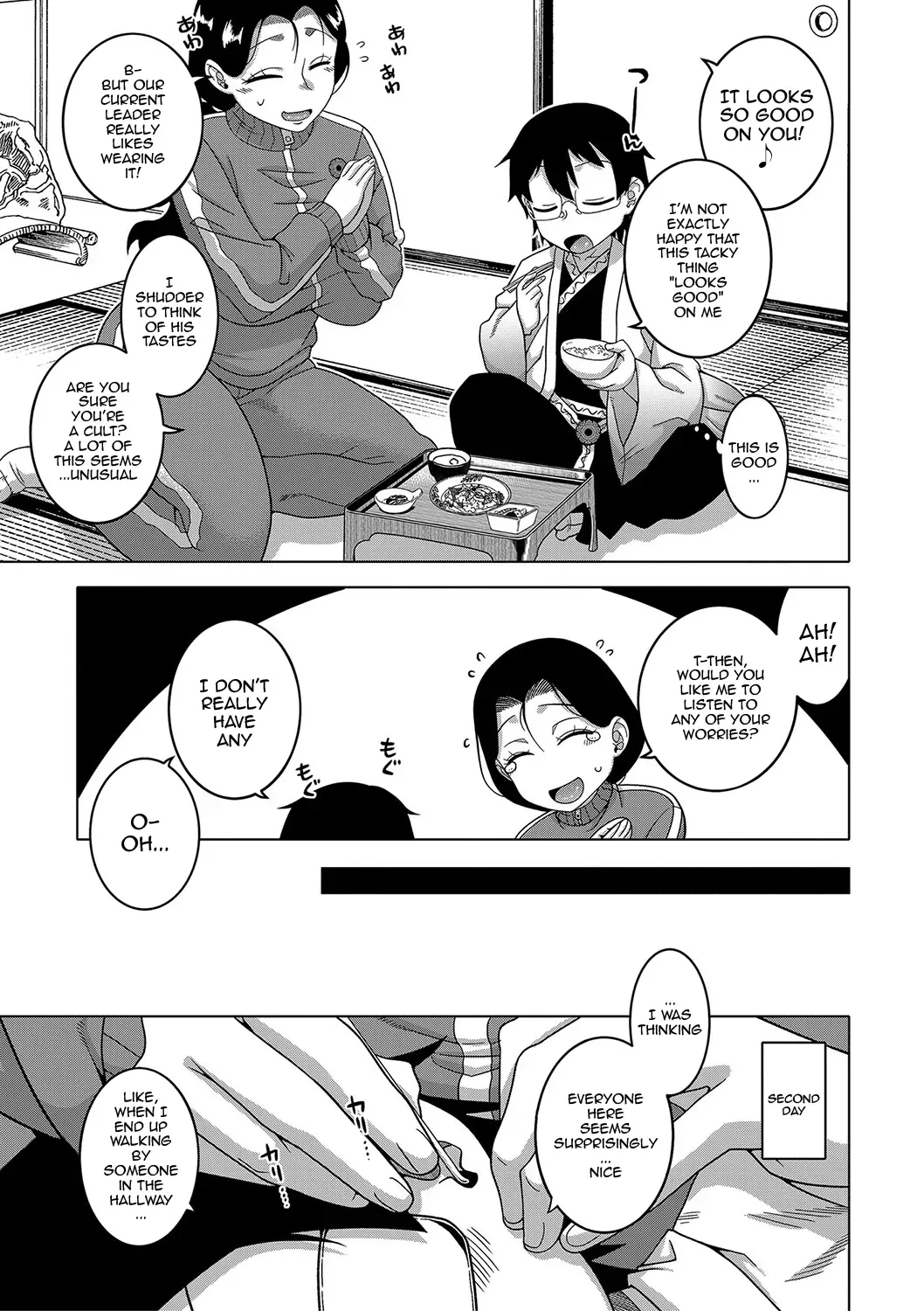 test Chapter 1 - page 14