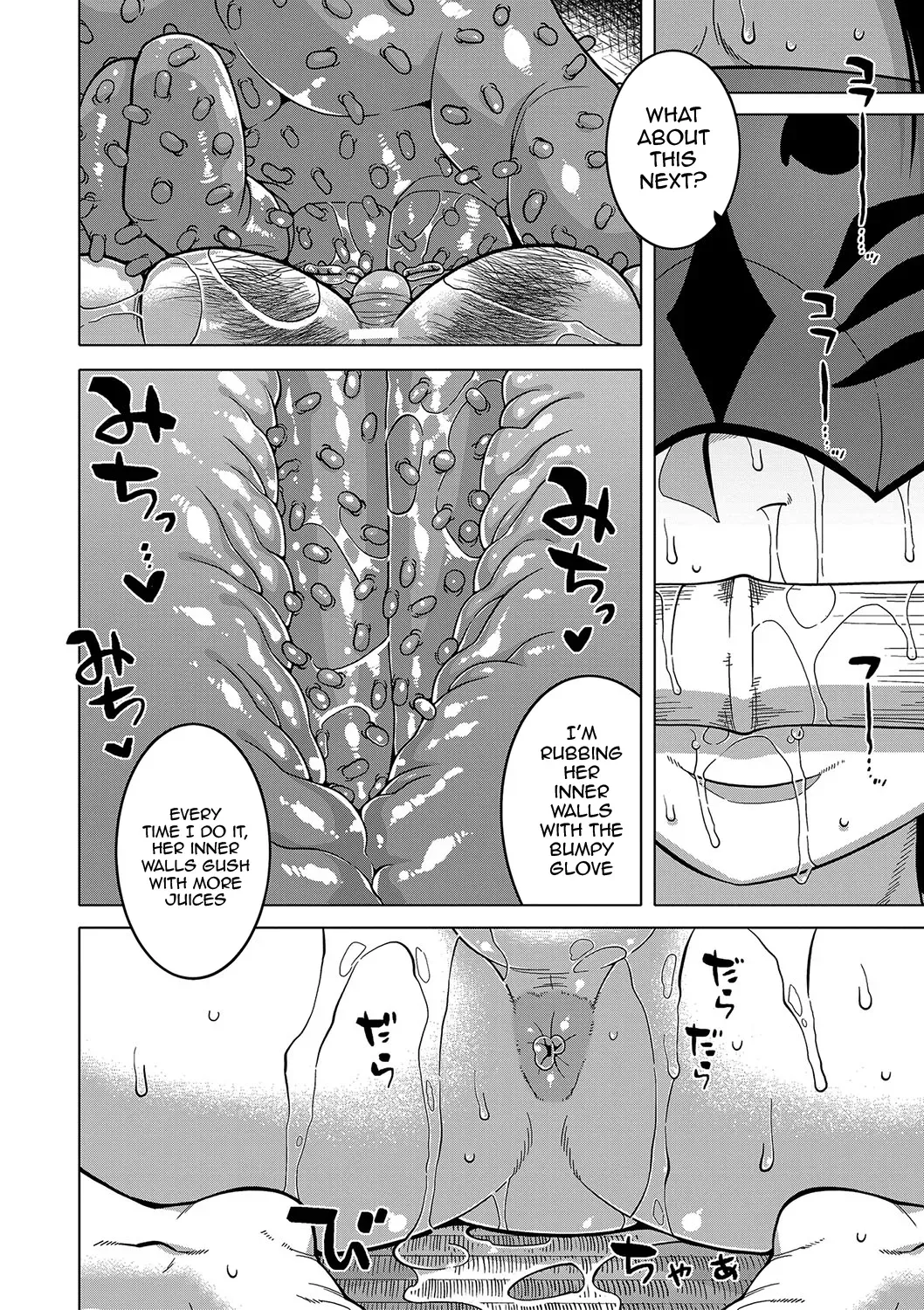 test Chapter 1 - page 146