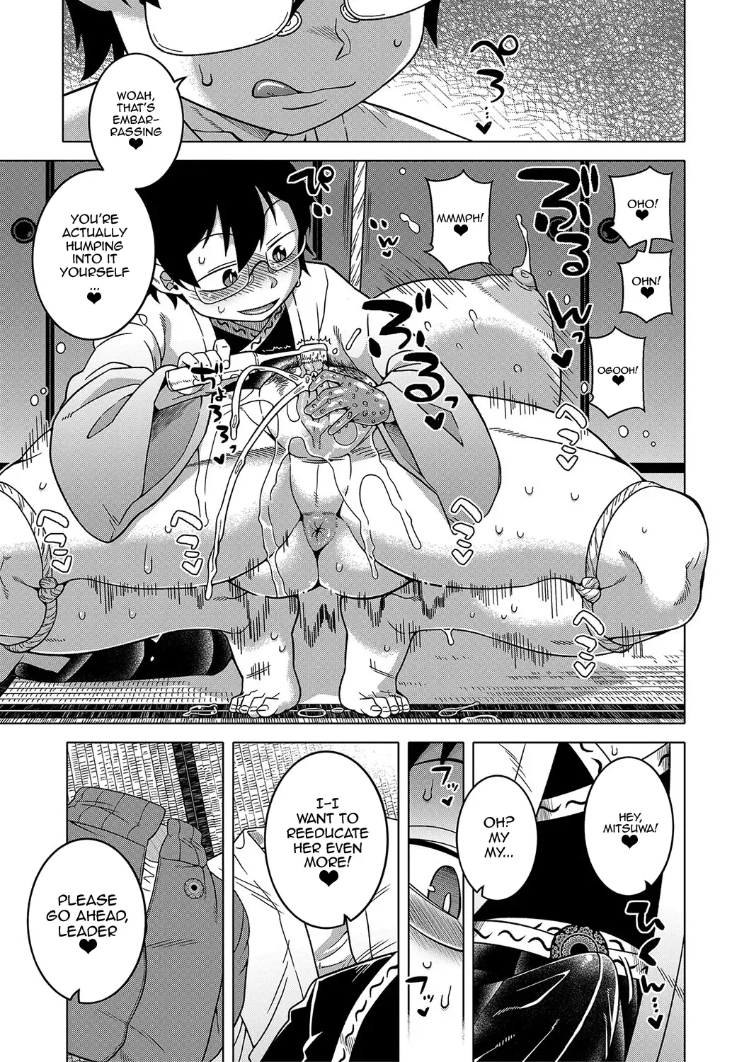 test Chapter 1 - page 149