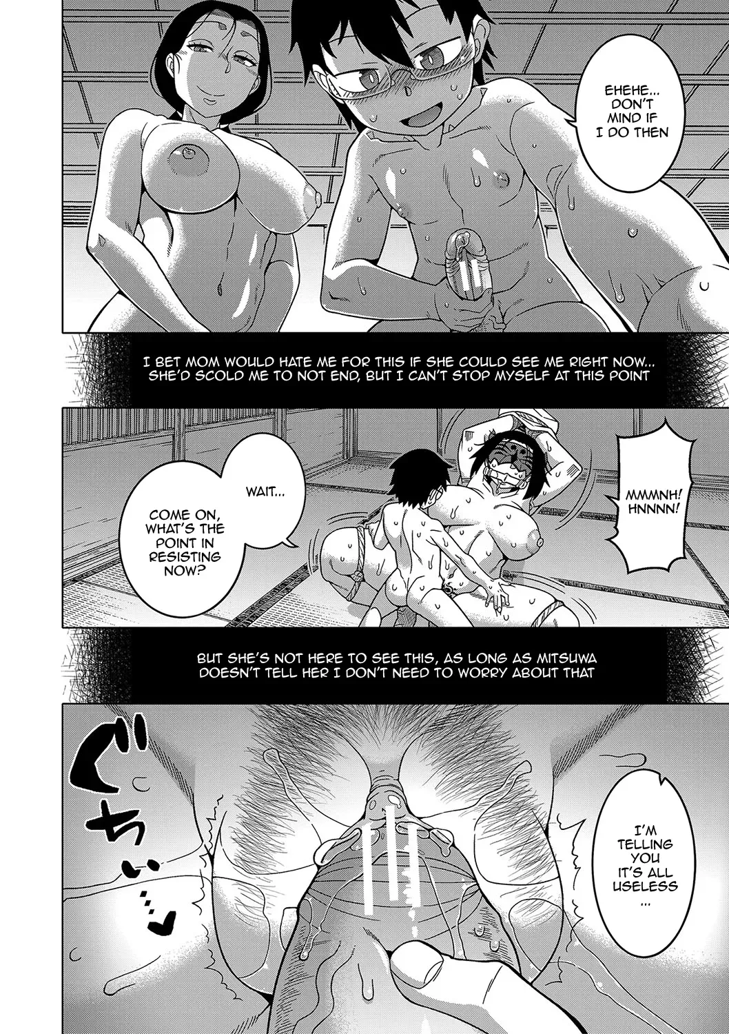 test Chapter 1 - page 150