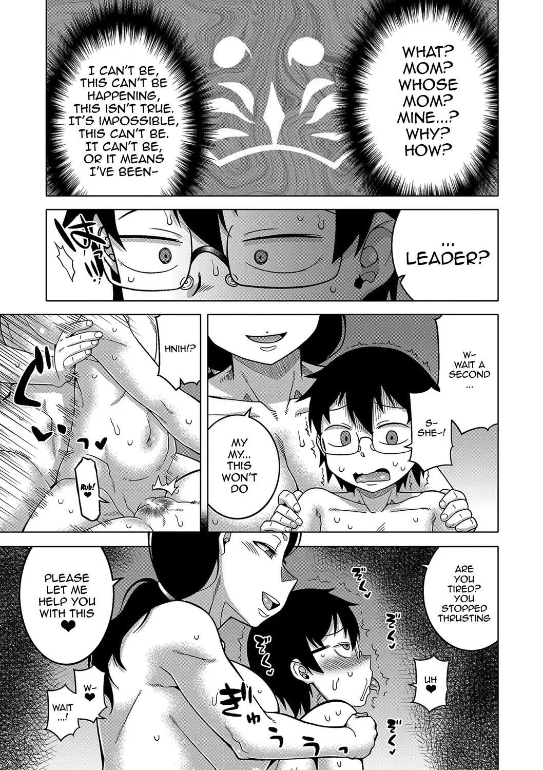 test Chapter 1 - page 155