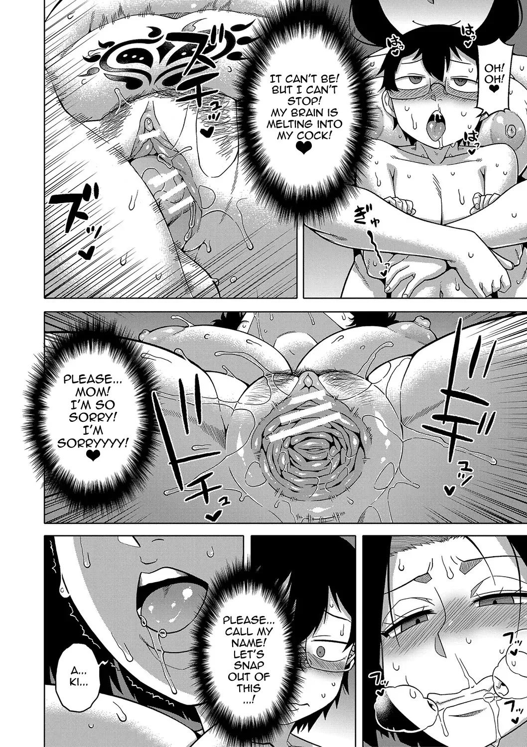 test Chapter 1 - page 158