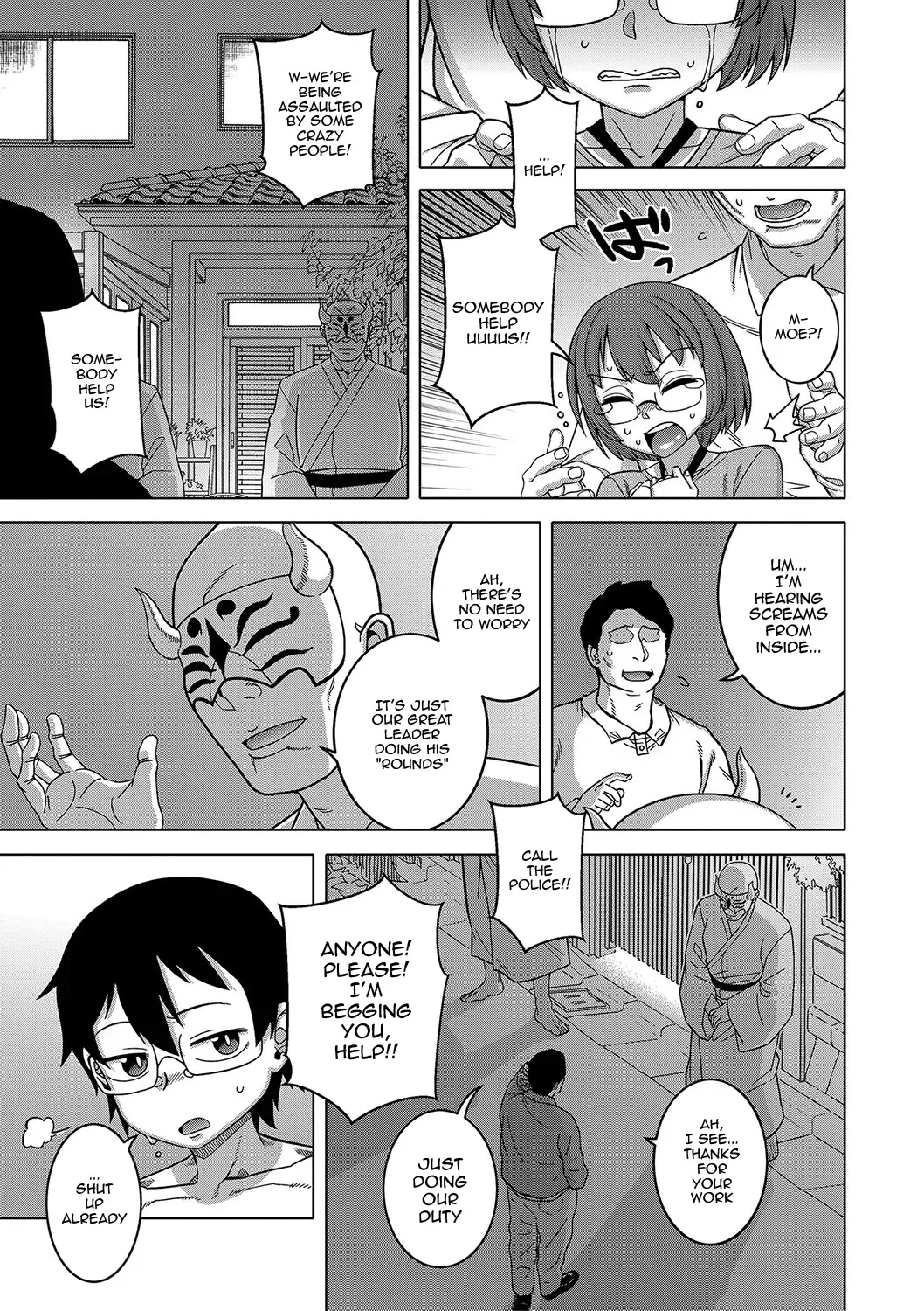 test Chapter 1 - page 179