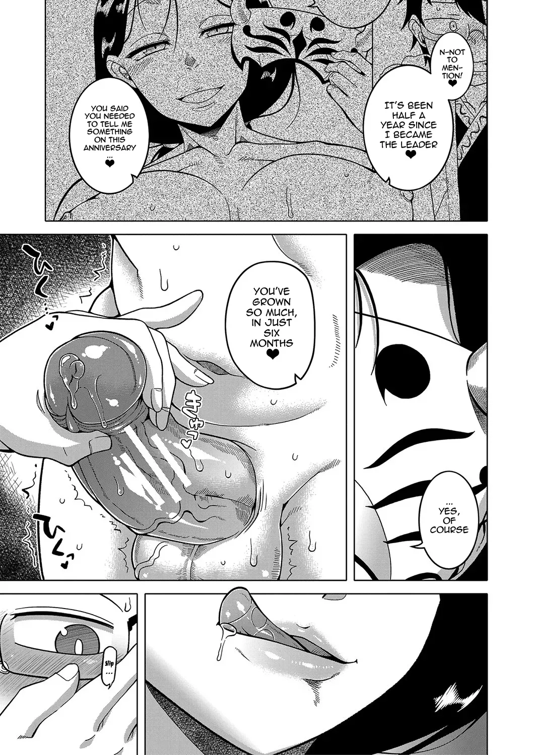 test Chapter 1 - page 185