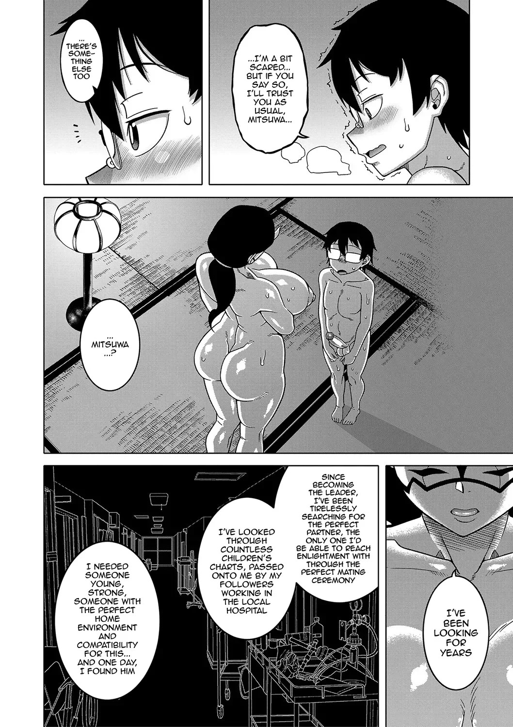 test Chapter 1 - page 190