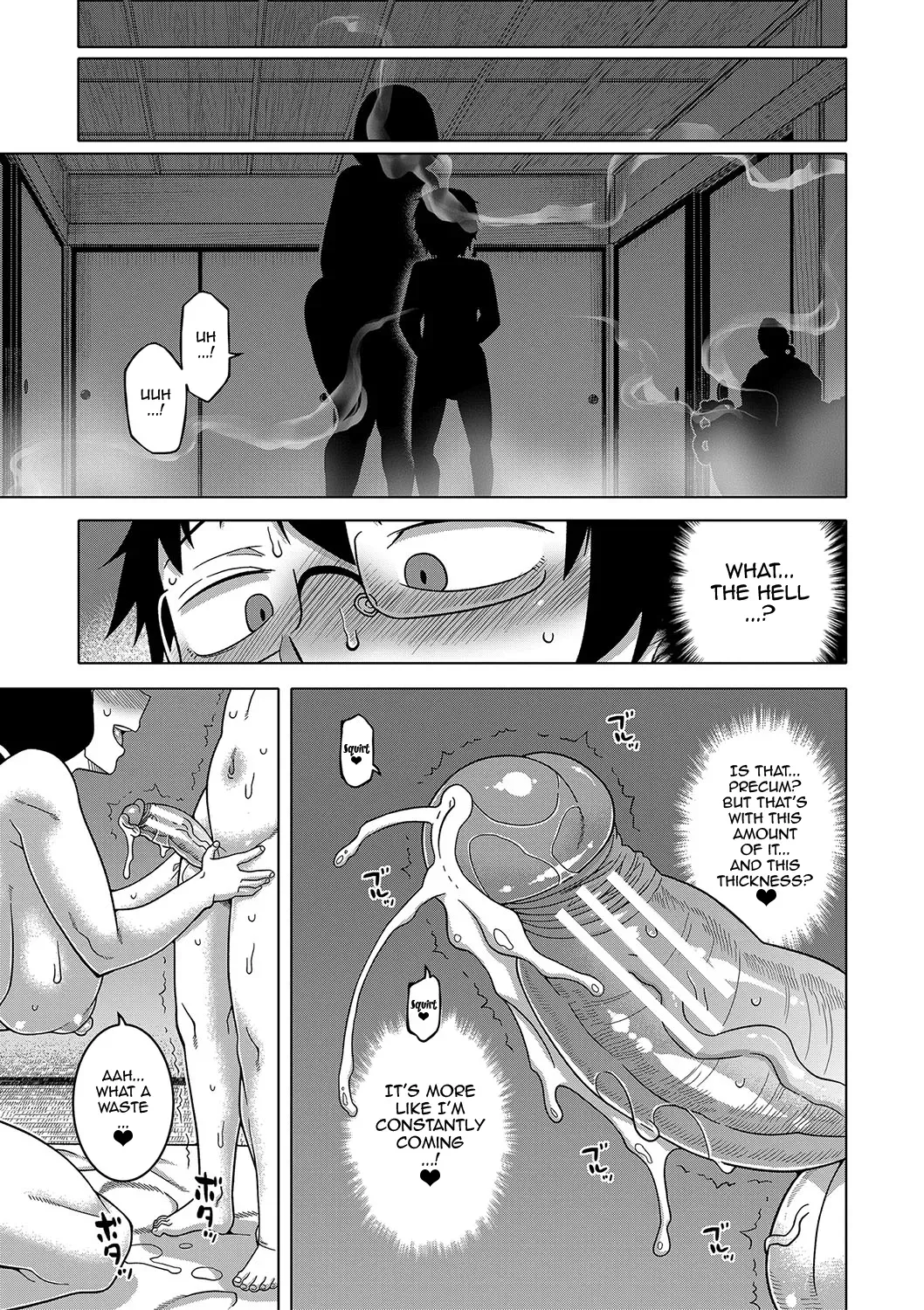 test Chapter 1 - page 193