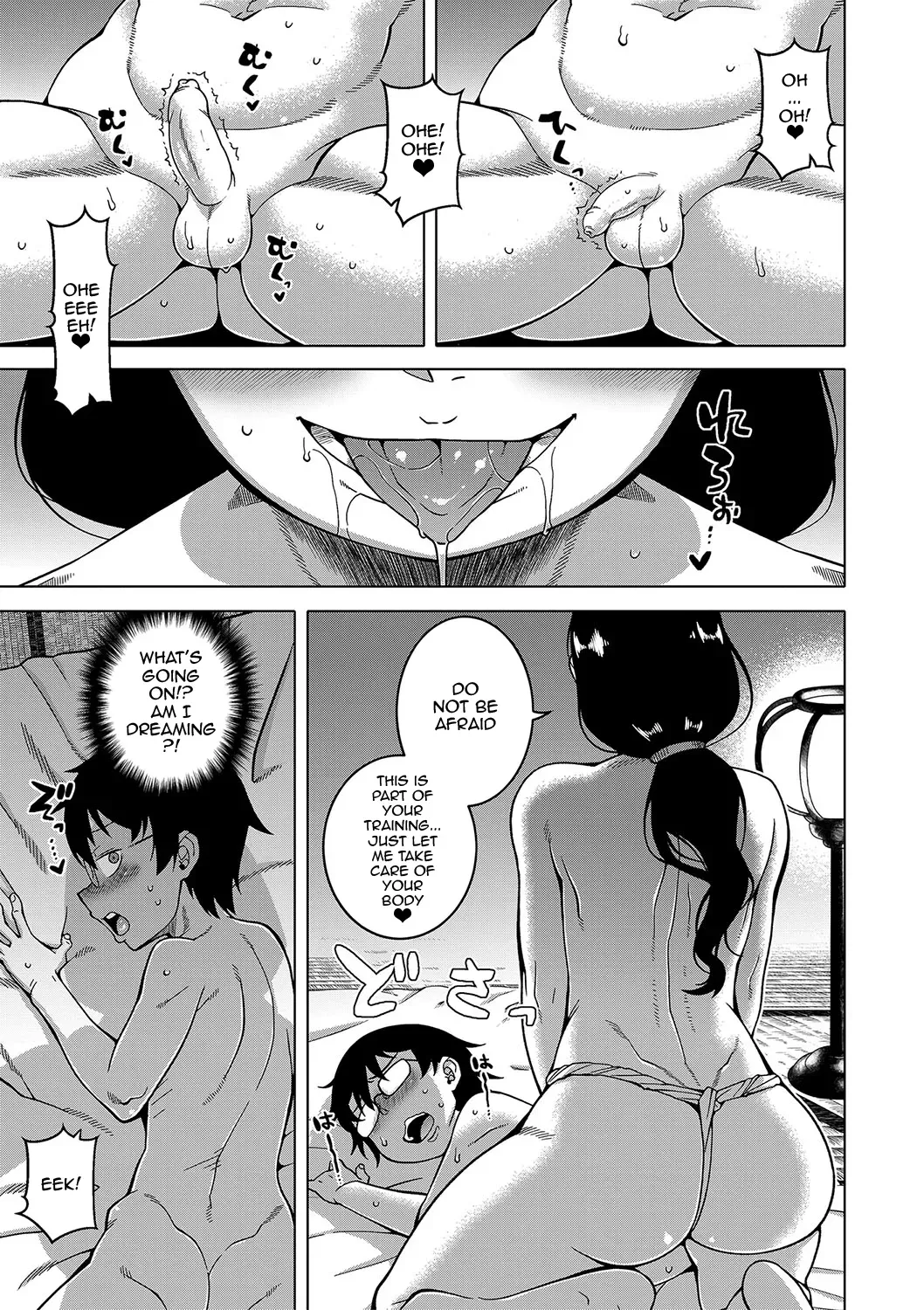 test Chapter 1 - page 20